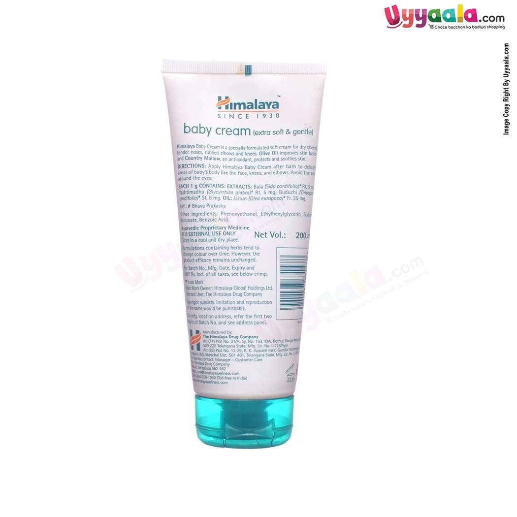HIMALAYA Baby Cream Extra Soft & Gentle-uyyala-com.myshopify.com-Creams and Lotions-Himalaya
