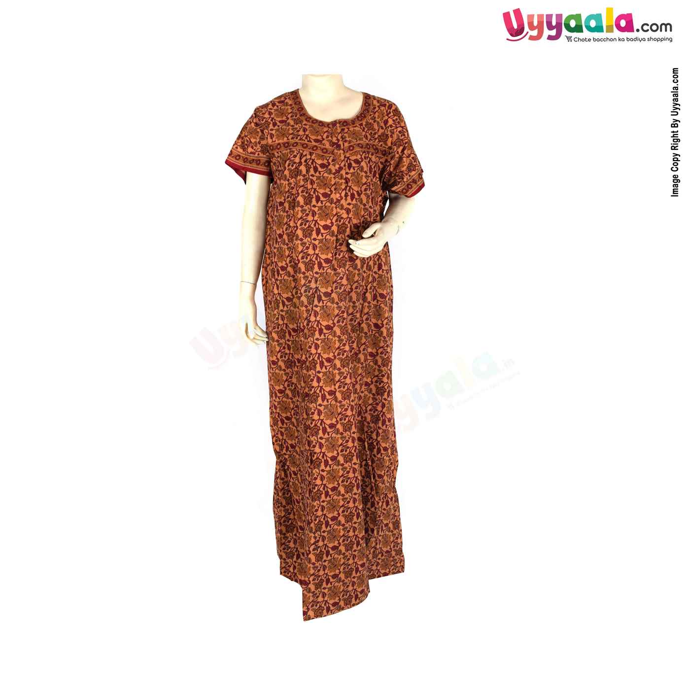 Feeding Nighty Pure Cotton (XL) - Brown