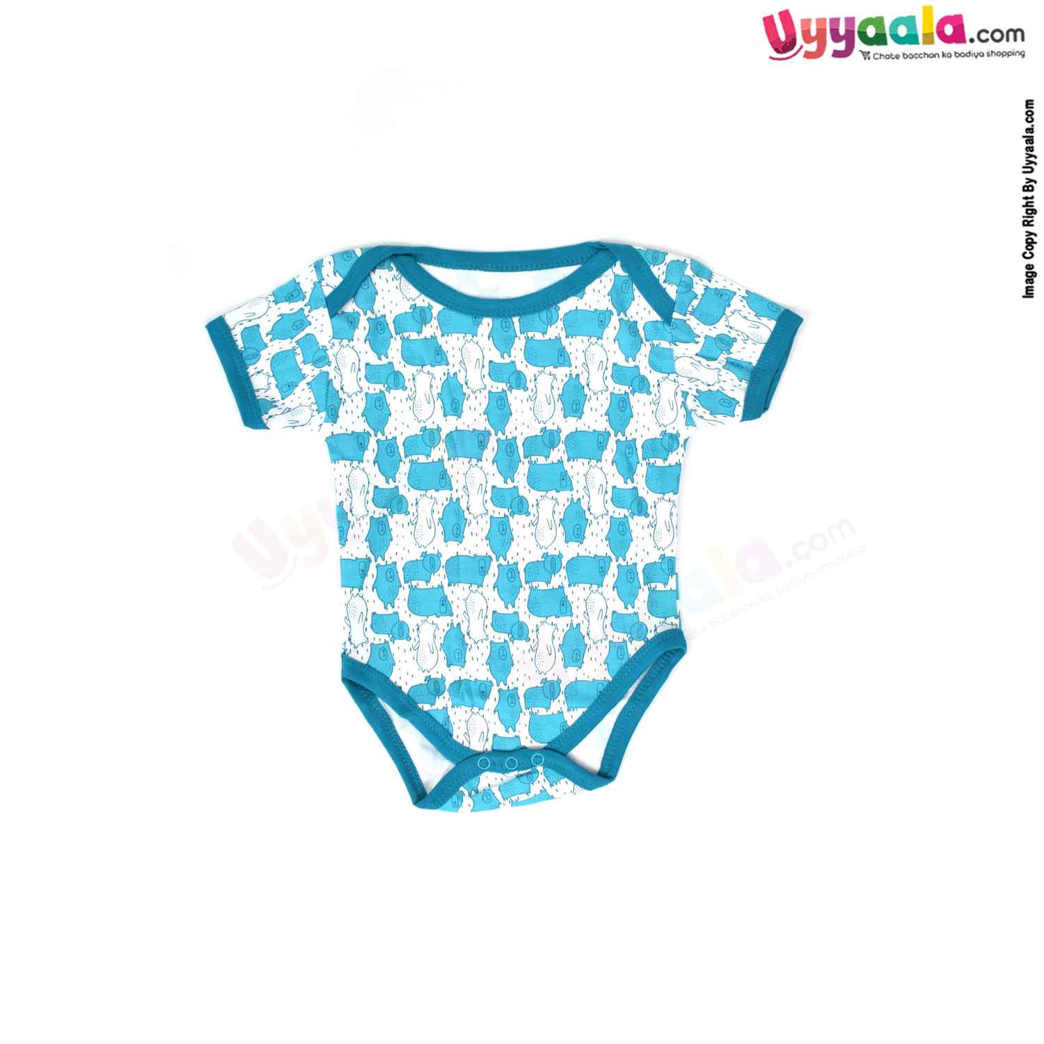 Precious One Short Sleeve Body Suit 100% Soft Hosiery Cotton - White & Green Bears Print (6-9M)