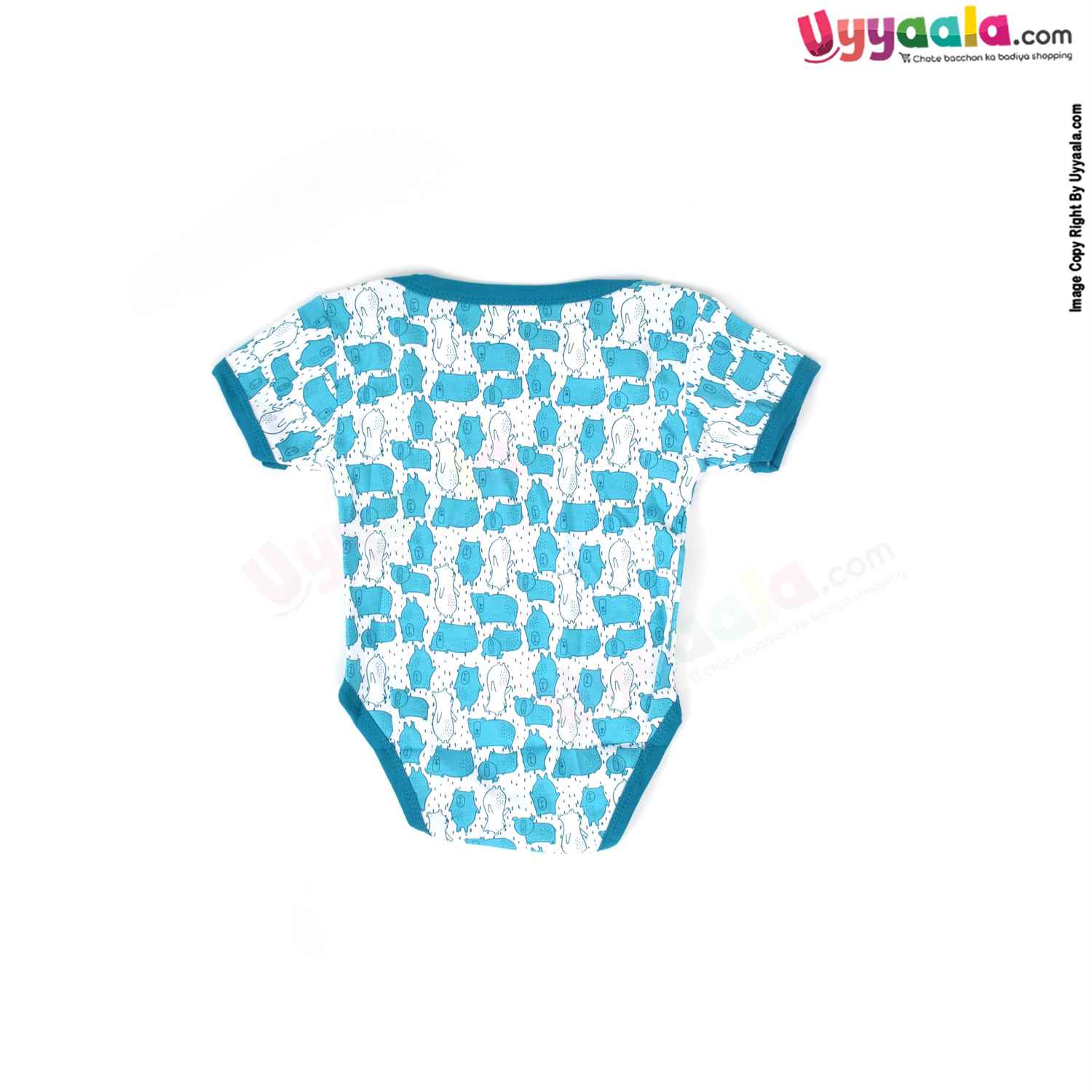 Precious One Short Sleeve Body Suit 100% Soft Hosiery Cotton - White & Green Bears Print (6-9M)