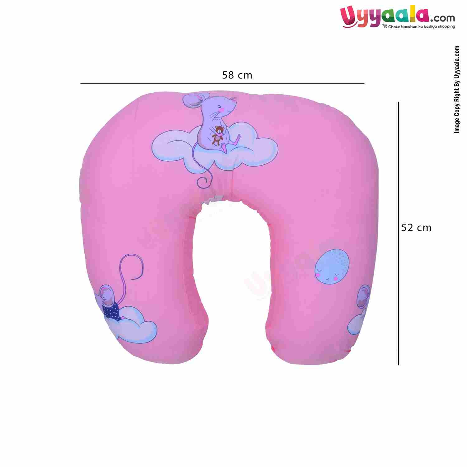 Feeding Pillow for babies