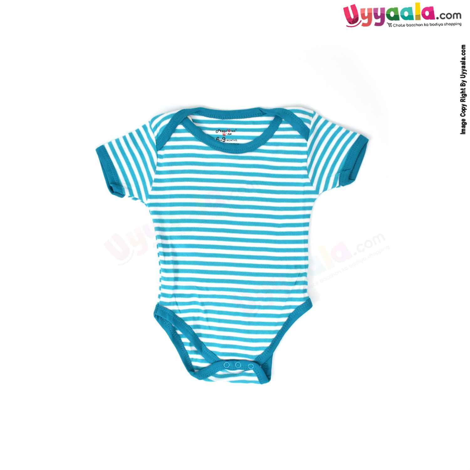 Precious One Short Sleeve Body Suit 100% Soft Hosiery Cotton - Green & White Stripes (6-9M)