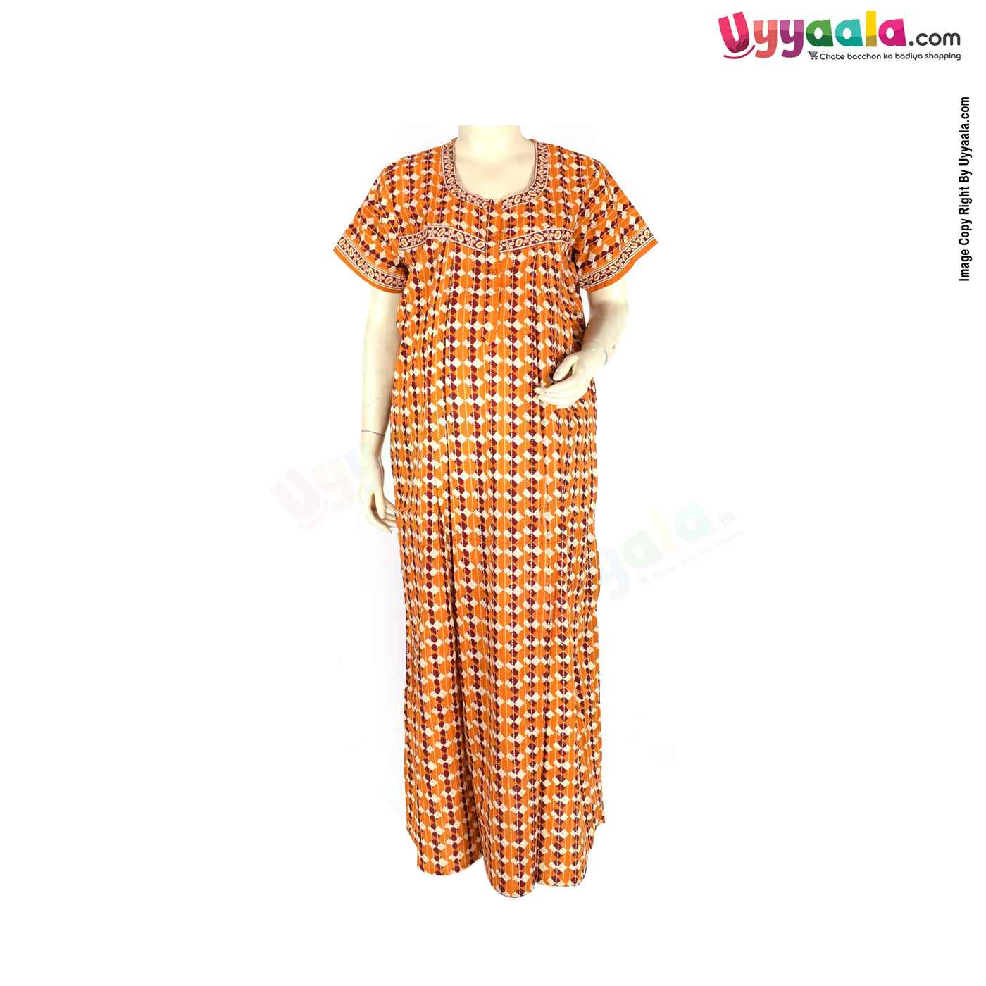 Feeding Nighty Pure Cotton (L) - Brown, Yellow