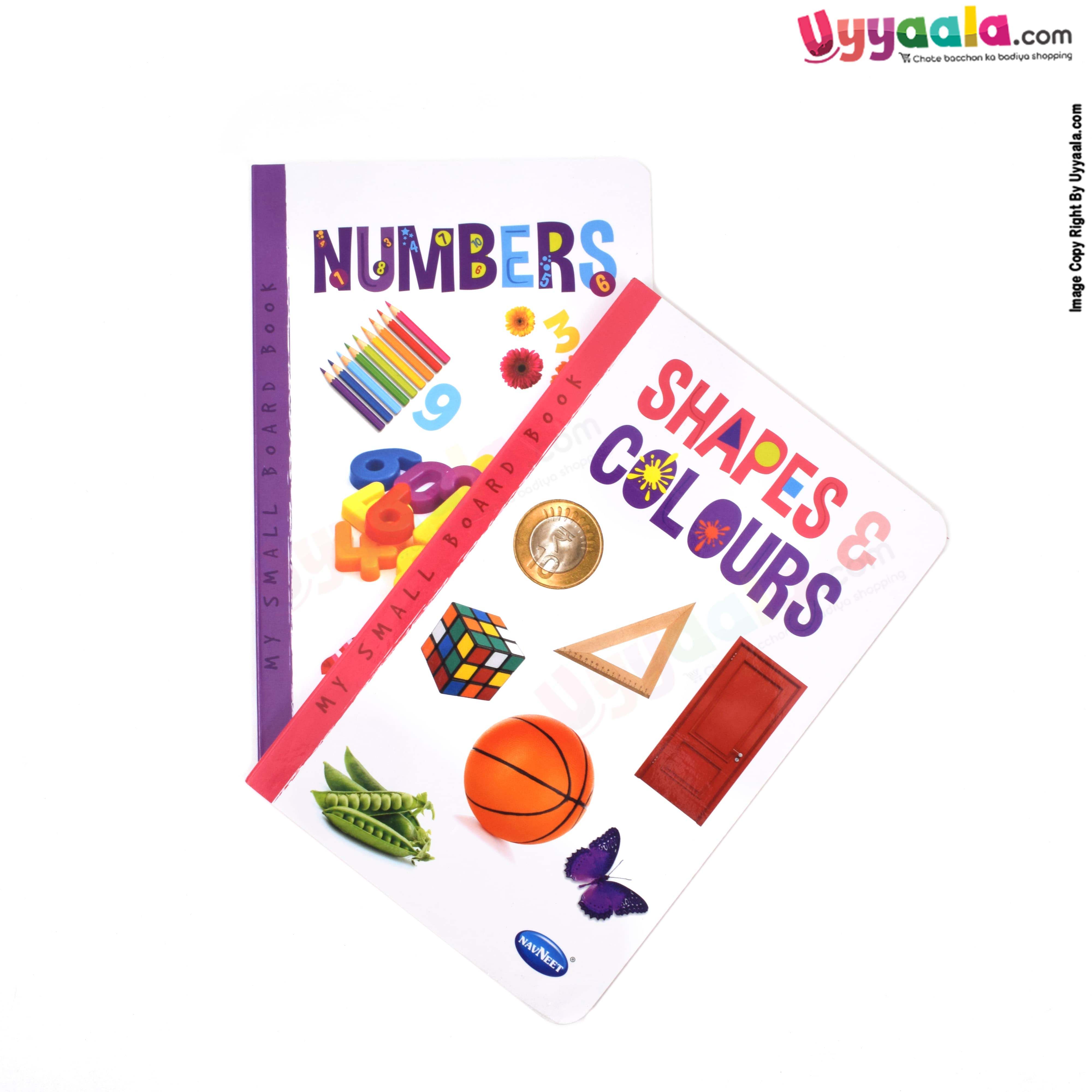 NAVNEET my small board book pack of 2 - shapes & colour & numbers