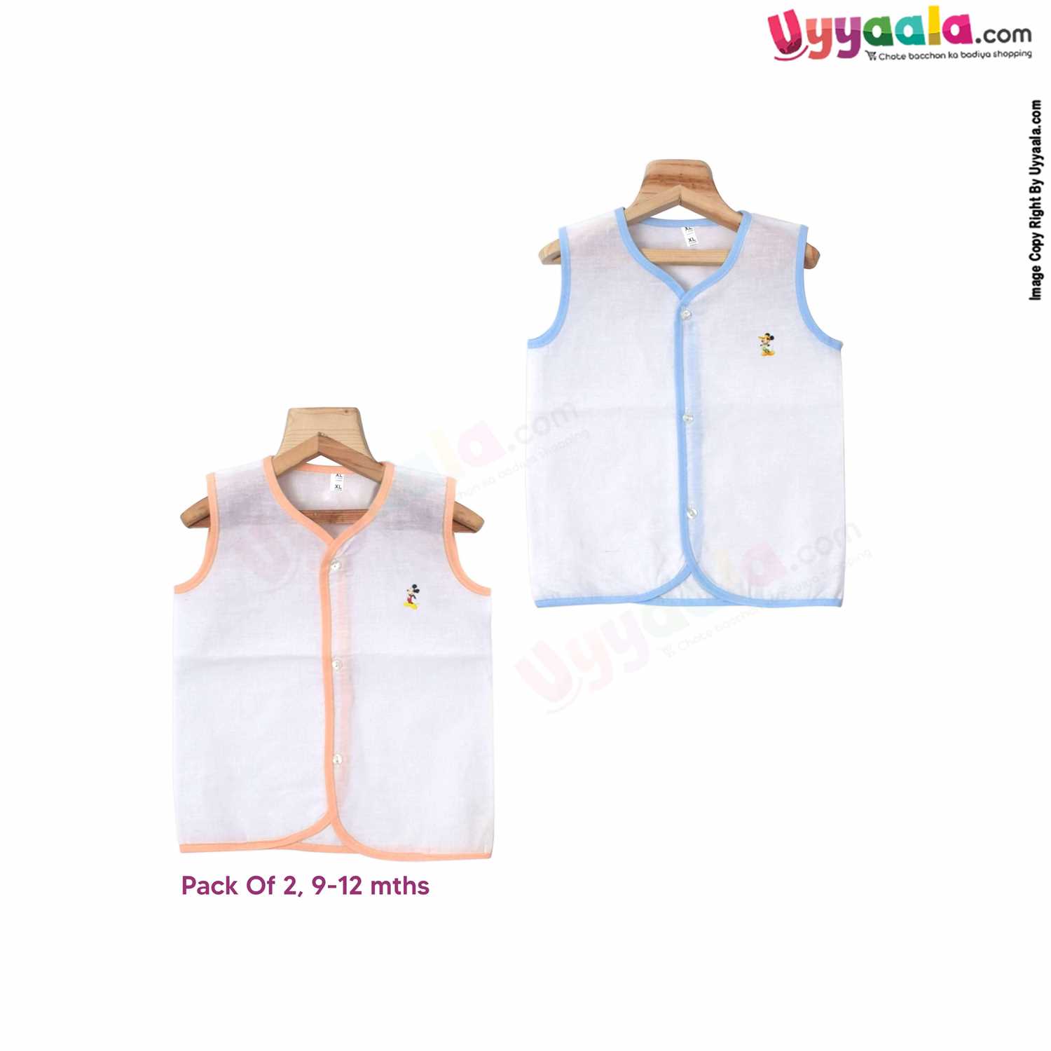 SNUG UP Sleeveless Baby Jabla Set, Front Opening Button Model, Premium Quality Cotton Baby Wear, (9-12M) XL, 2Pack