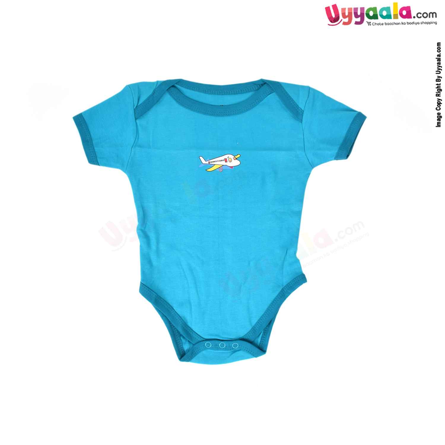 Precious One Short Sleeve Body Suit 100% Soft Hosiery Cotton - Green with Aeroplane Print (6-9M)