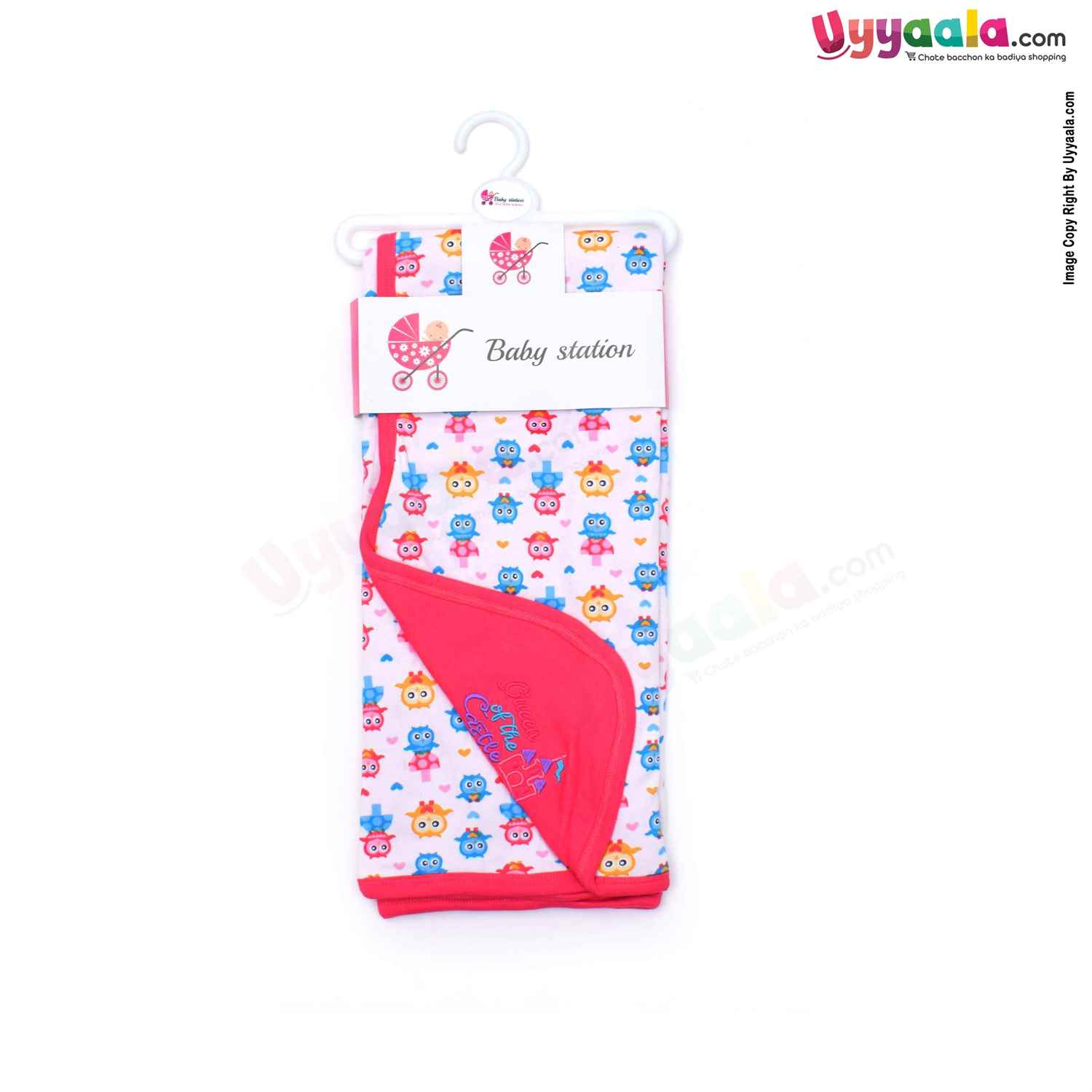 BABY STATION Hooded Double Layer Towel Hosiery Cloth with Owl Print 1pc 0+m Age