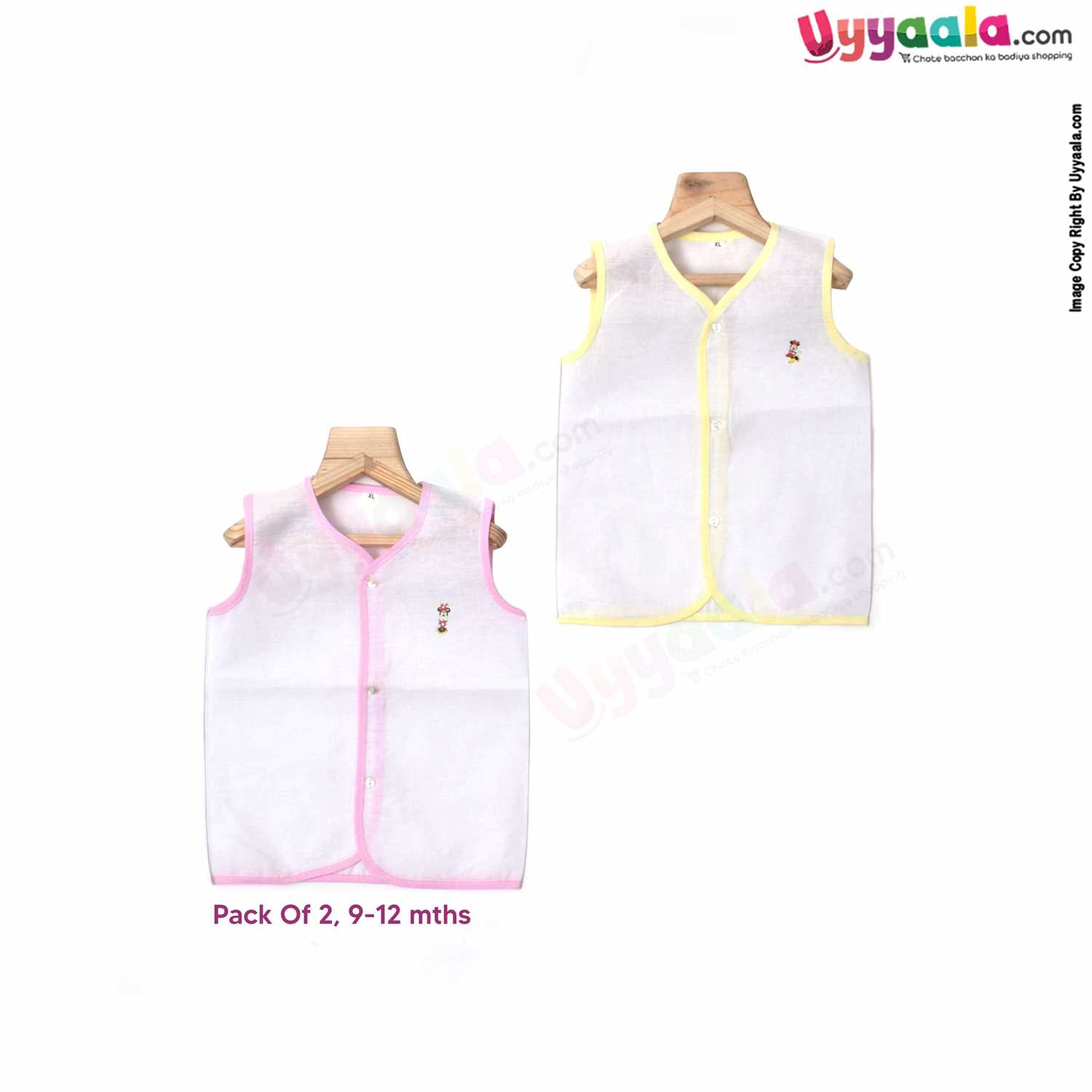 SNUG UP Sleeveless Baby Jabla Set, Front Opening Button Model, Premium Quality Cotton Baby Wear, (9-12M), 2Pack - White