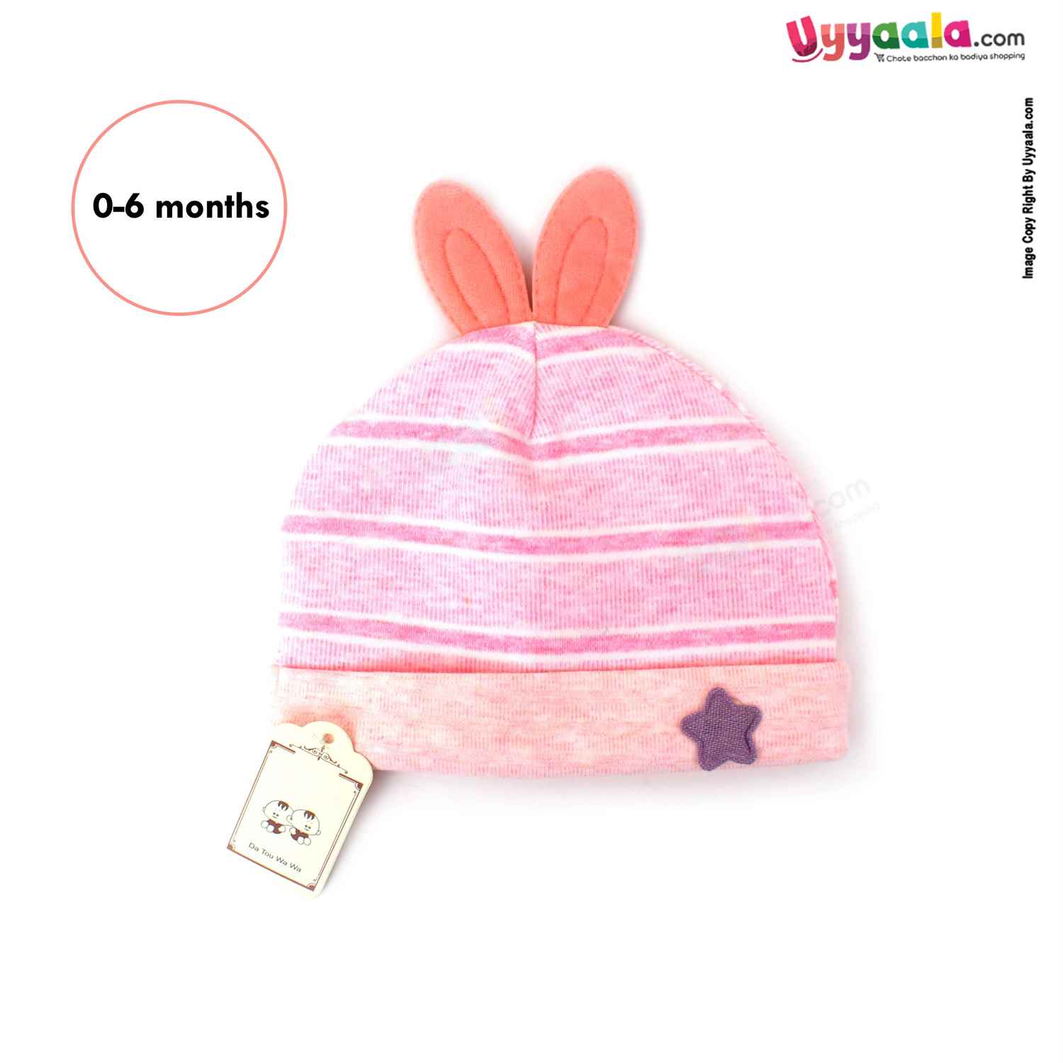 Fancy Cap for Kids 0-6m Age, Pink