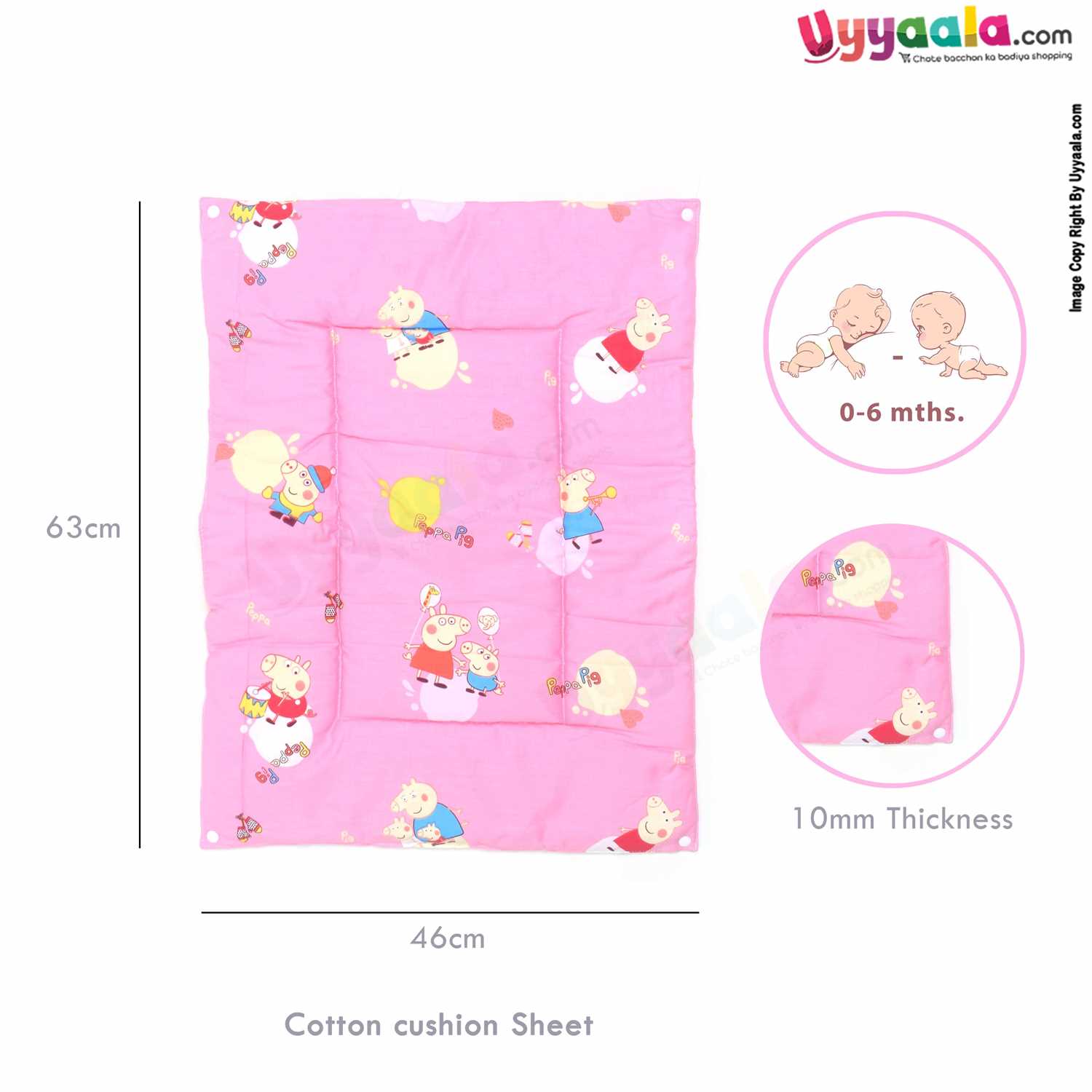 Cotton Foam Cushioned & Plastic detachable Changing Sheets 3 in 1 Set With Peppa Pig & Balloon Print - Pink
