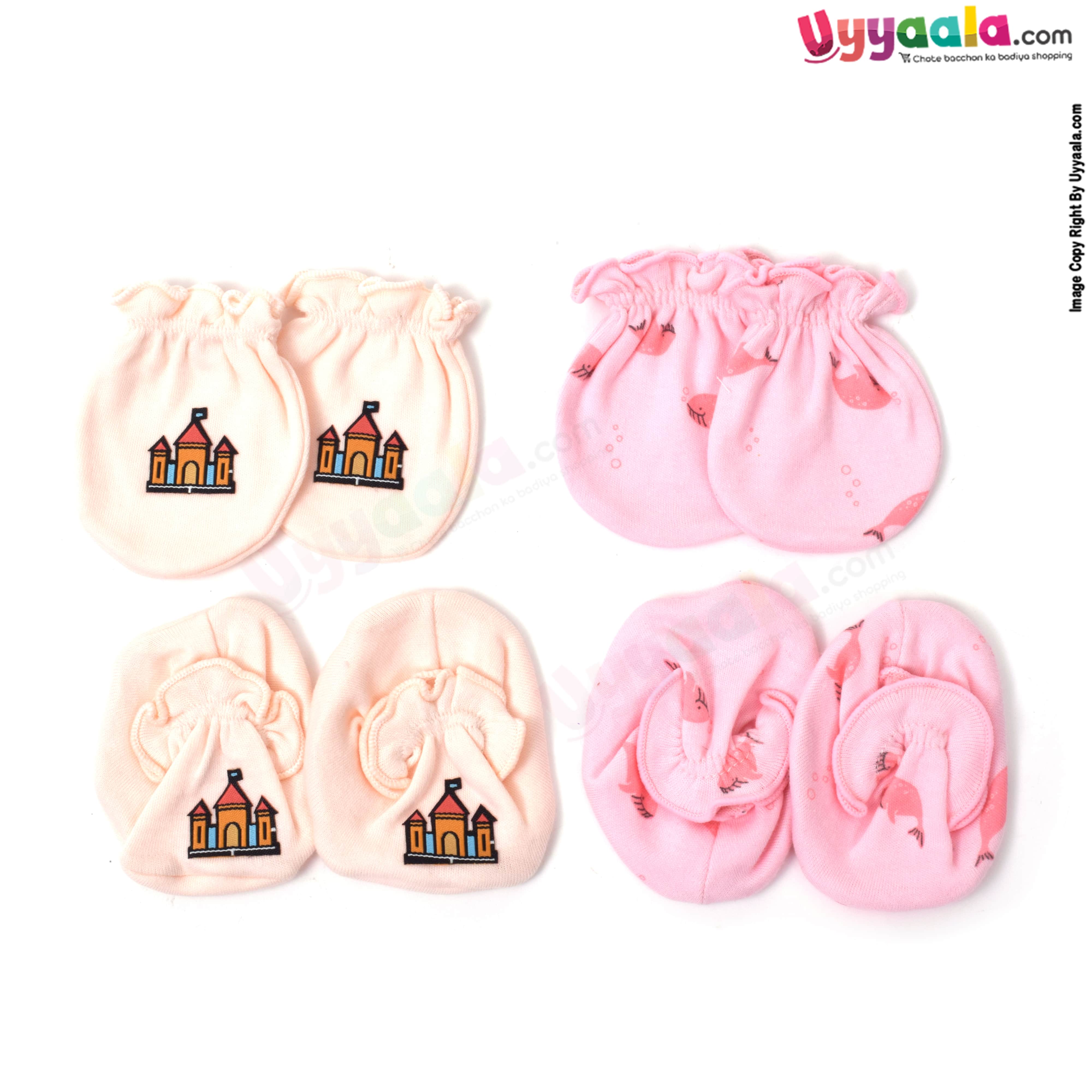 BEN BENNY mittens & booties set for babies with dolphin and fort print (0-3M) - pink & cream