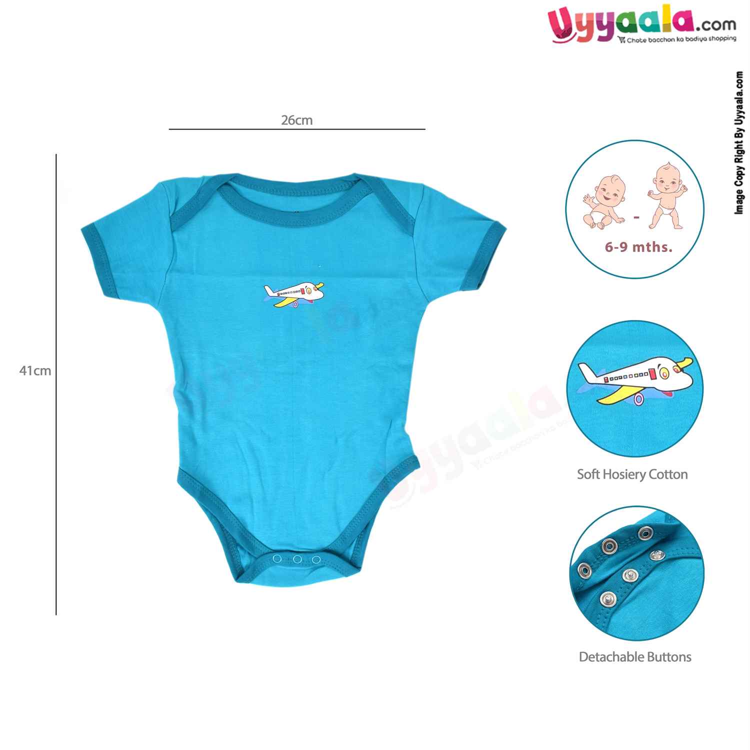 Precious One Short Sleeve Body Suit 100% Soft Hosiery Cotton - Green with Aeroplane Print (6-9M)