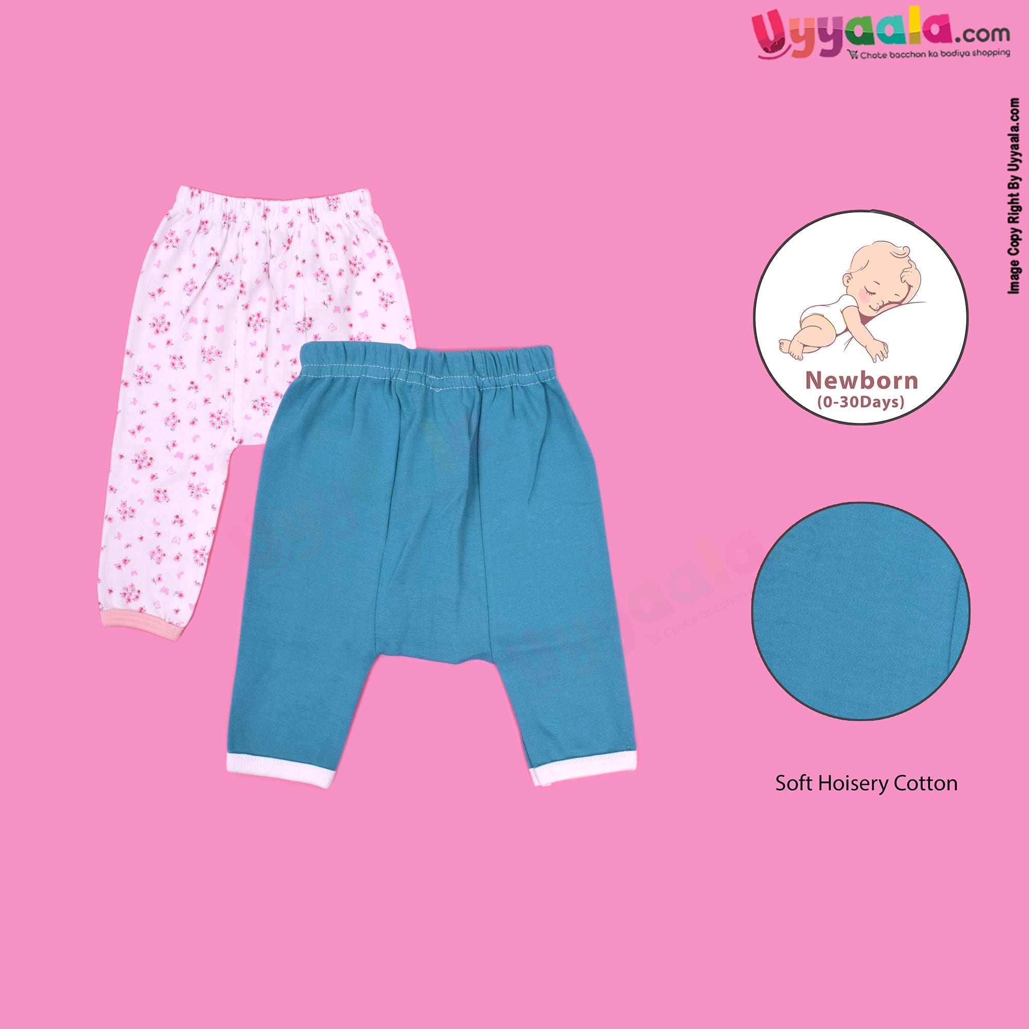 diaper pants 100% soft hosiery cotton