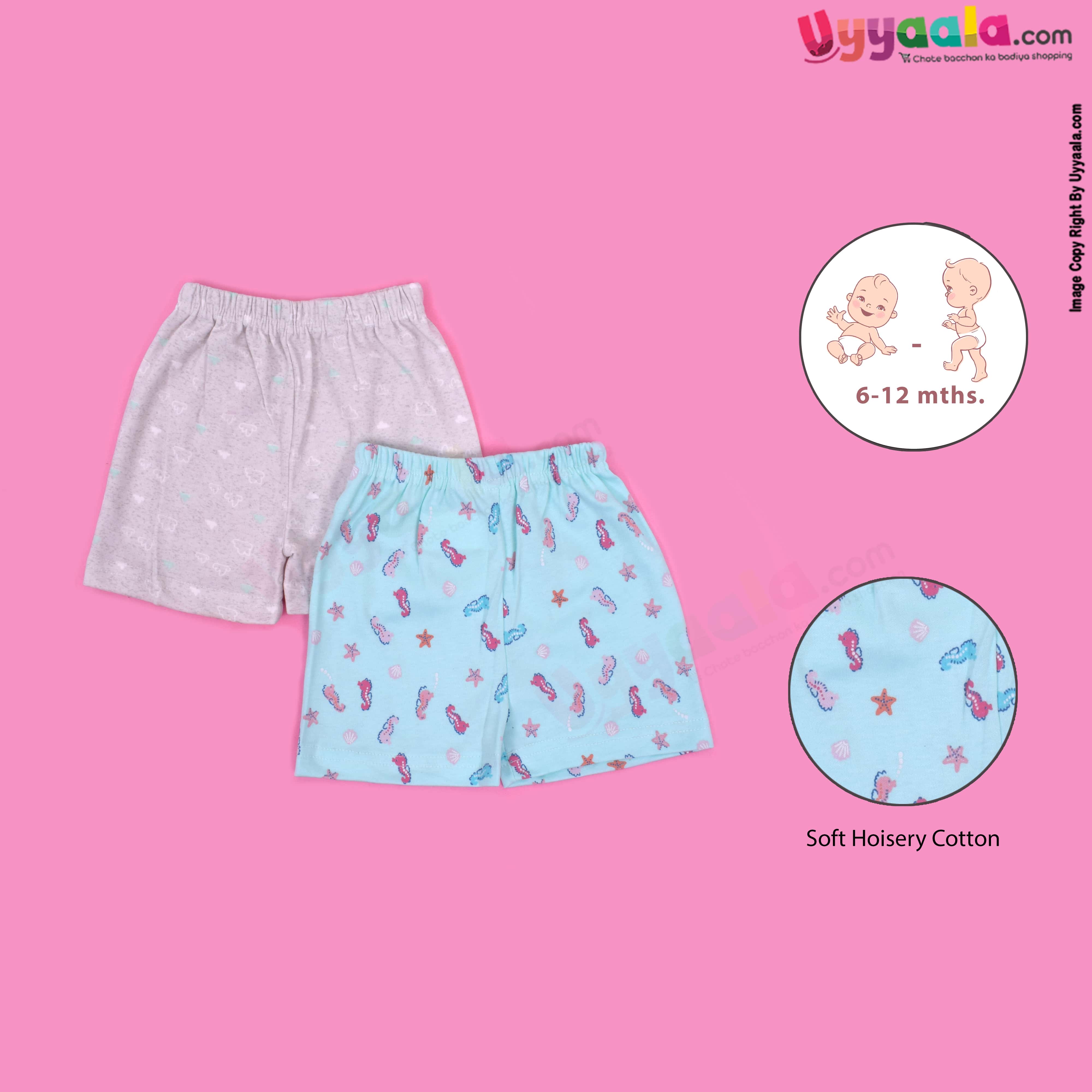 PRECIOUS ONE shorts 100% soft hosiery