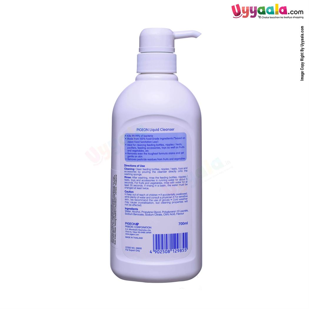 PIGEON Liquid Cleanser 100% Food Ingredients-uyyala-com.myshopify.com-Skin Care-Pigeon
