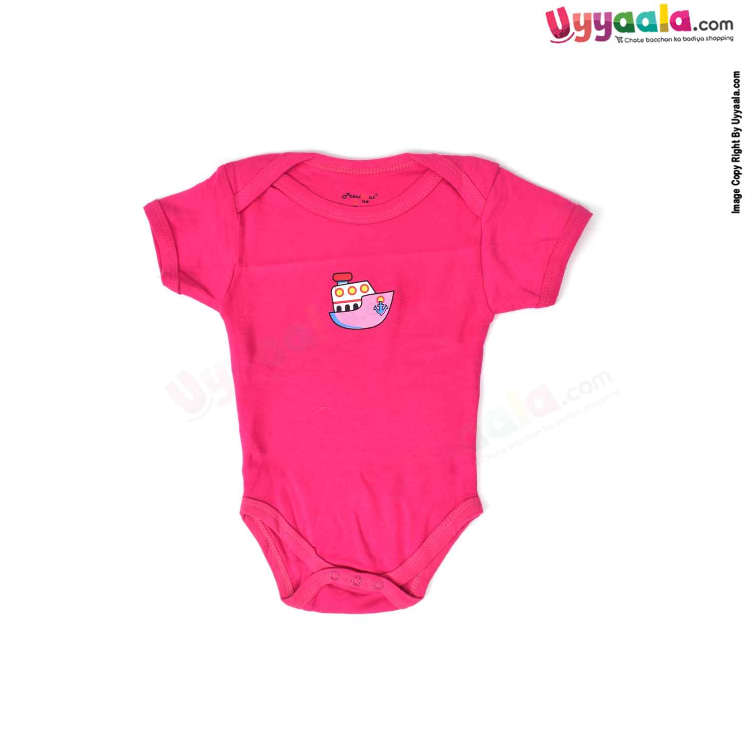 Precious One Short Sleeve Body Suit 100% Soft Hosiery Cotton - Pink with Boat Print (6-9M)