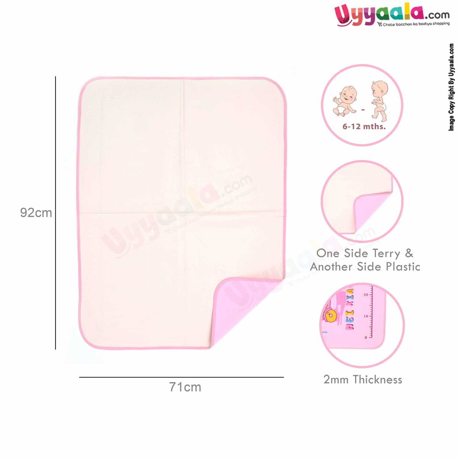 Wash proof mattress protector for babies