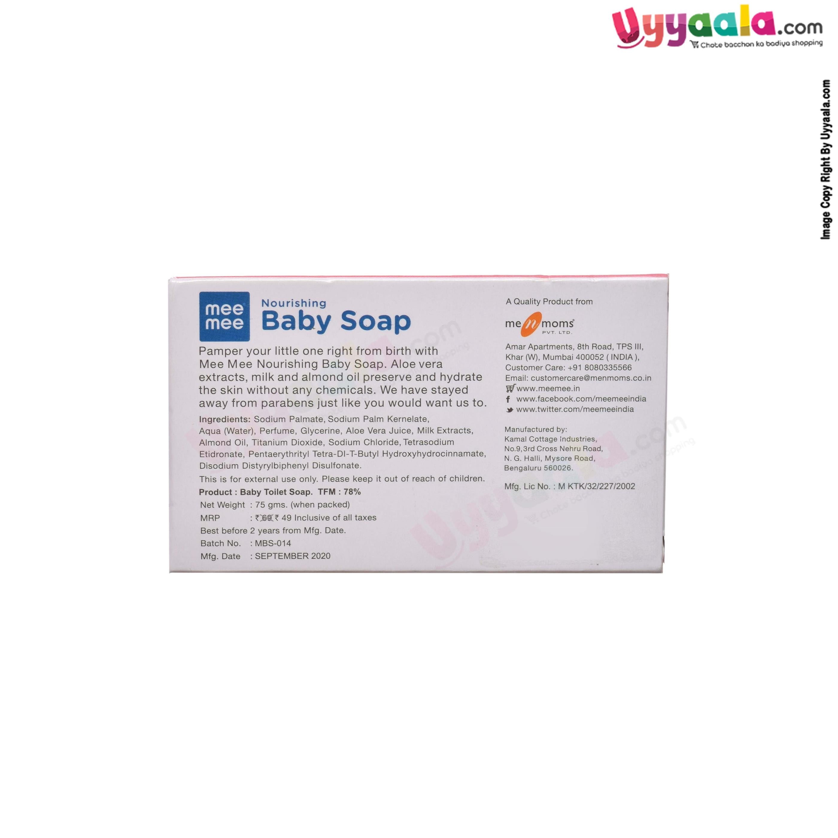 Nourishing baby soap