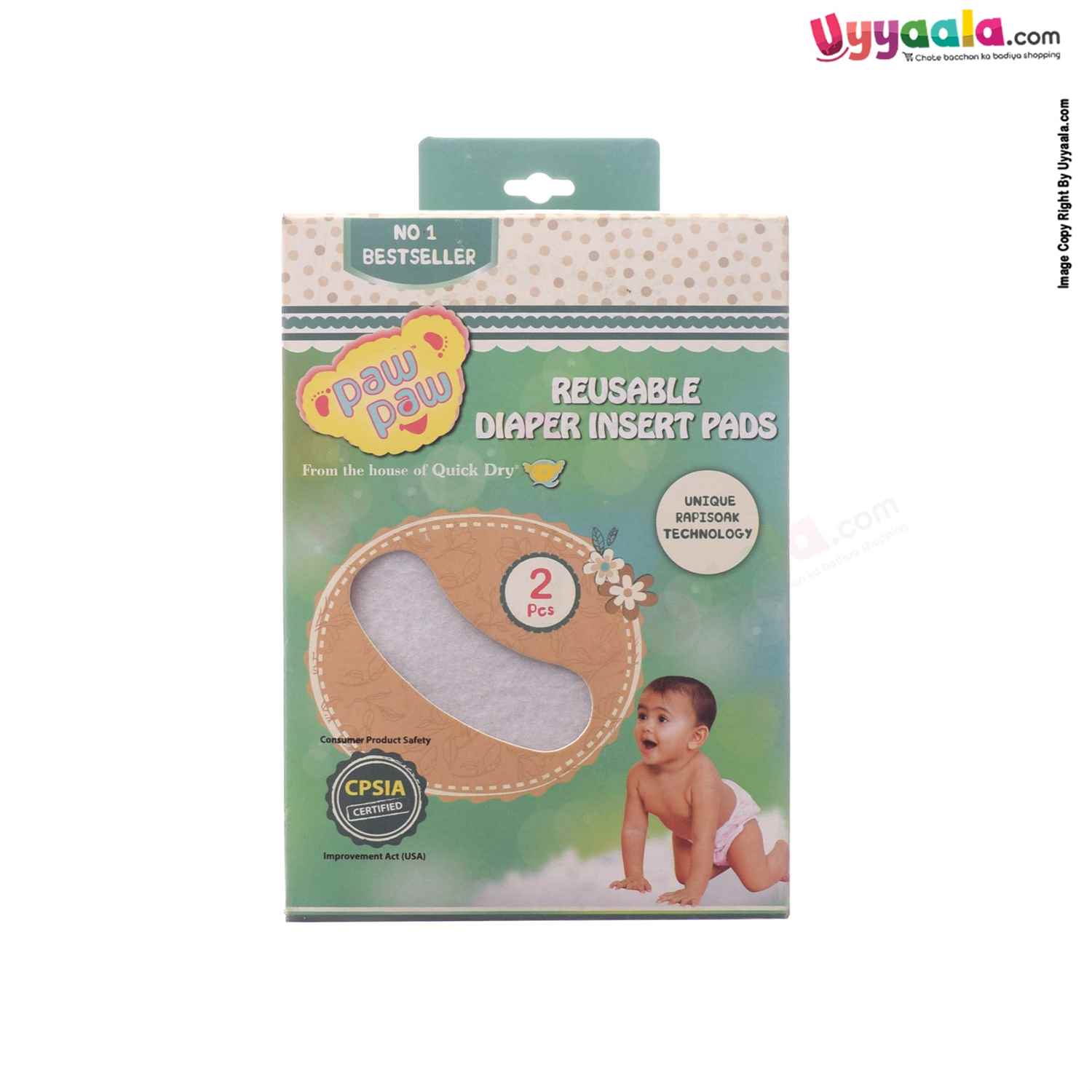 PAW PAW Baby Reusable Diaper Insert Pads 2pc Set, Size(30*10 cm)