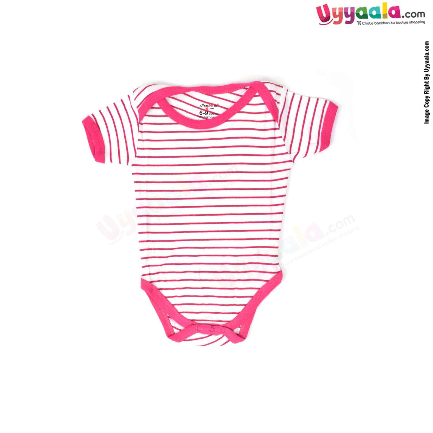 Precious One Short Sleeve Body Suit 100% Soft Hosiery Cotton - Pink & White Stripes (6-9M)