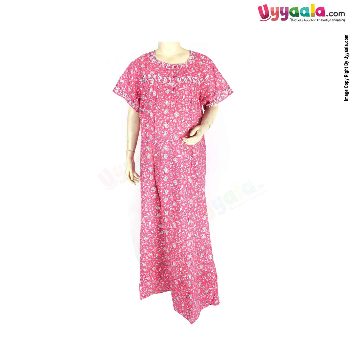 Feeding Nighty Pure Cotton (XL) - Pink