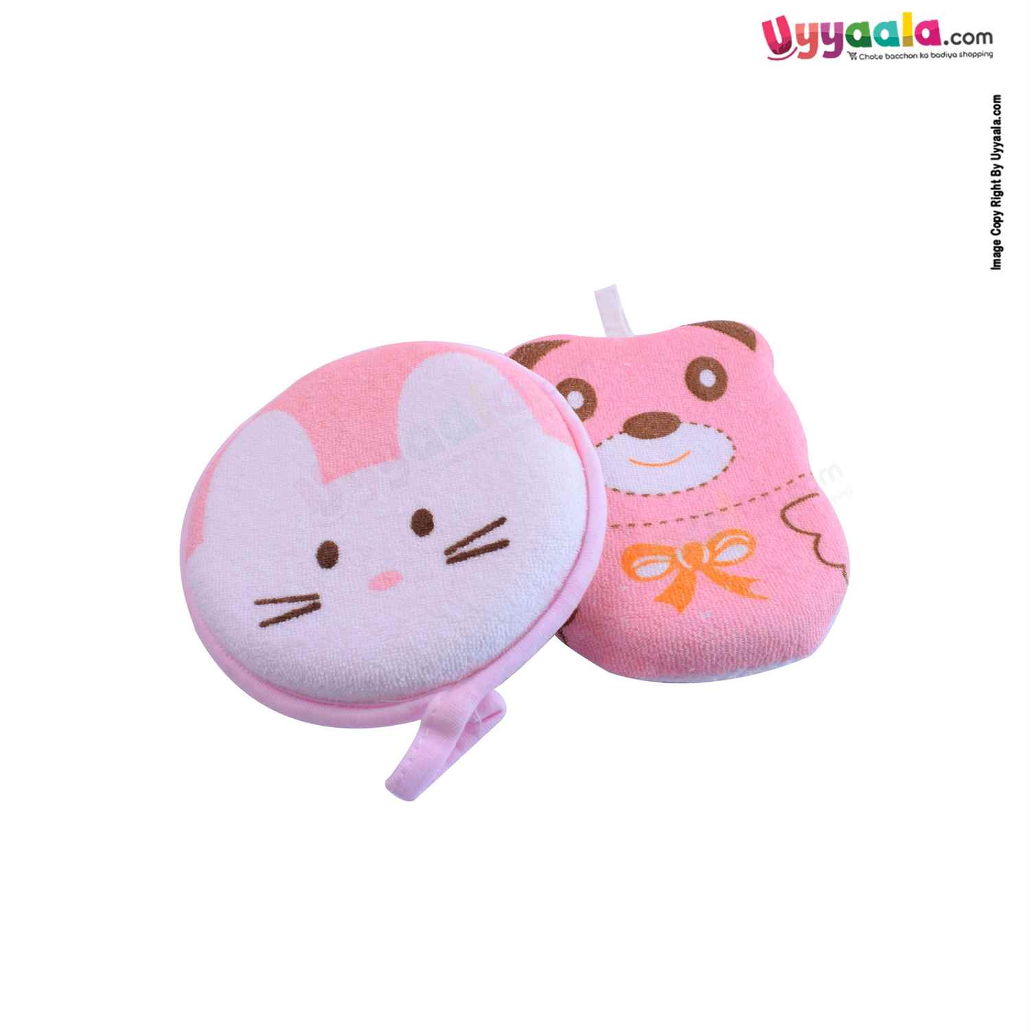 Bath Sponge for Babies