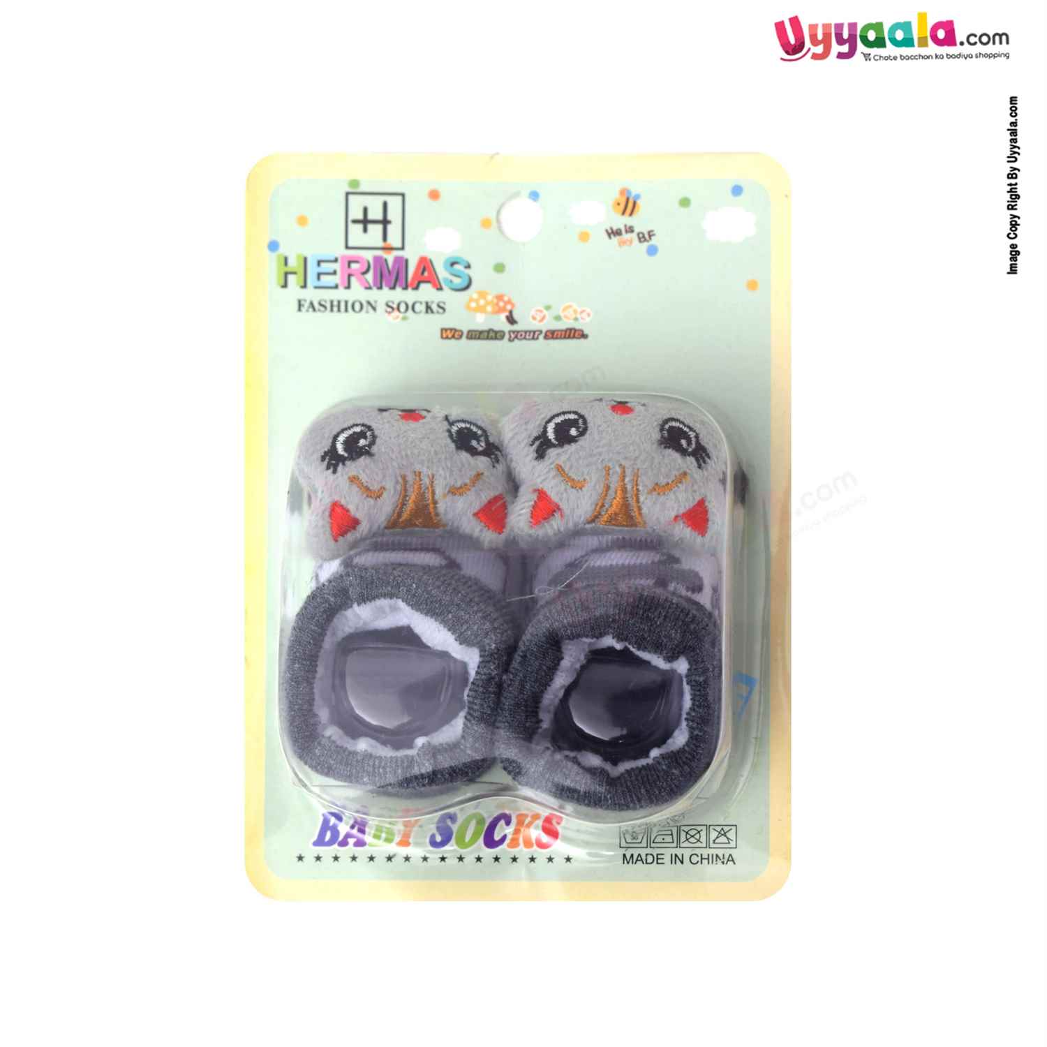 HERMAS Fashion Socks Cat Character for Babies 0-12m Age - Gray