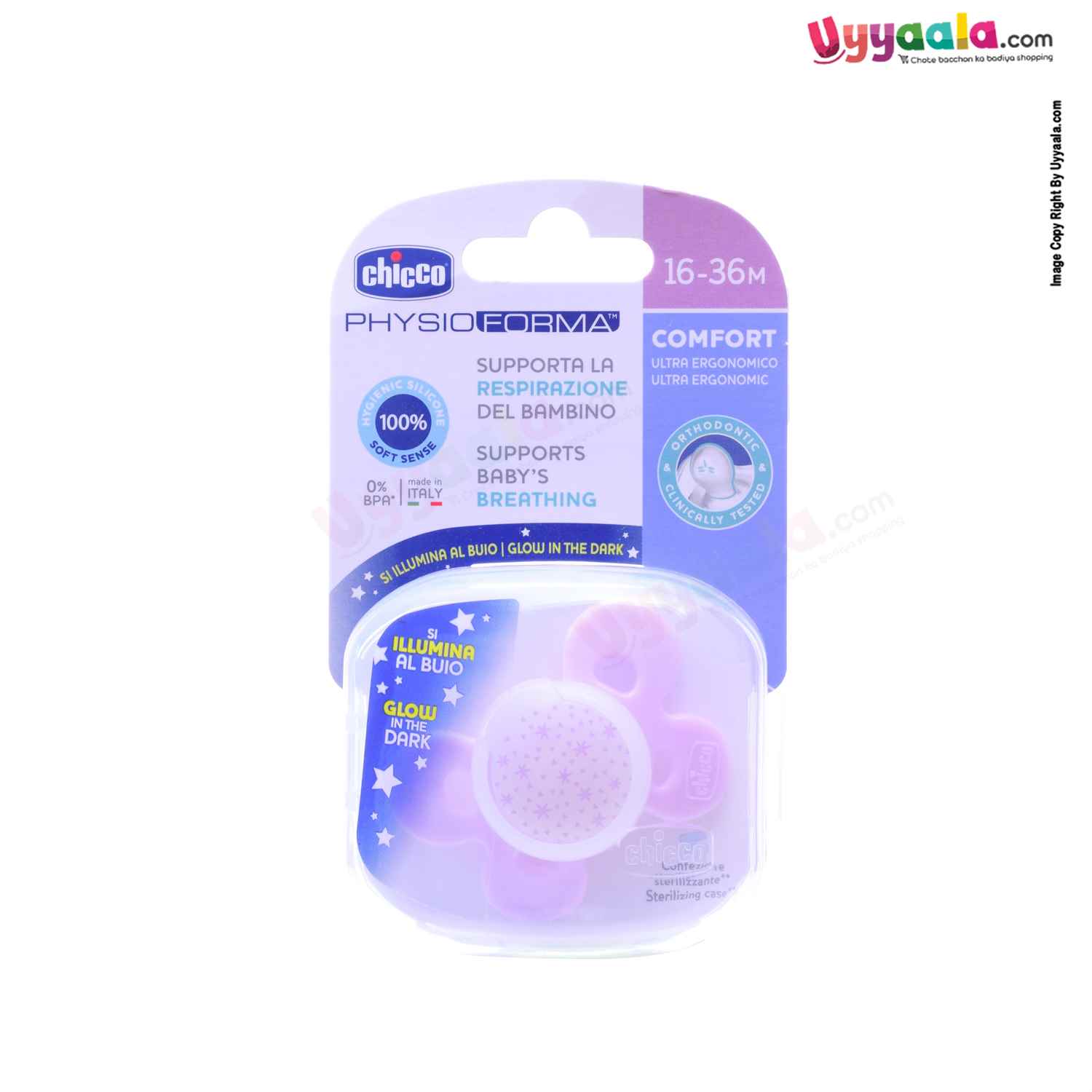 Silicone soother for babies, Purple