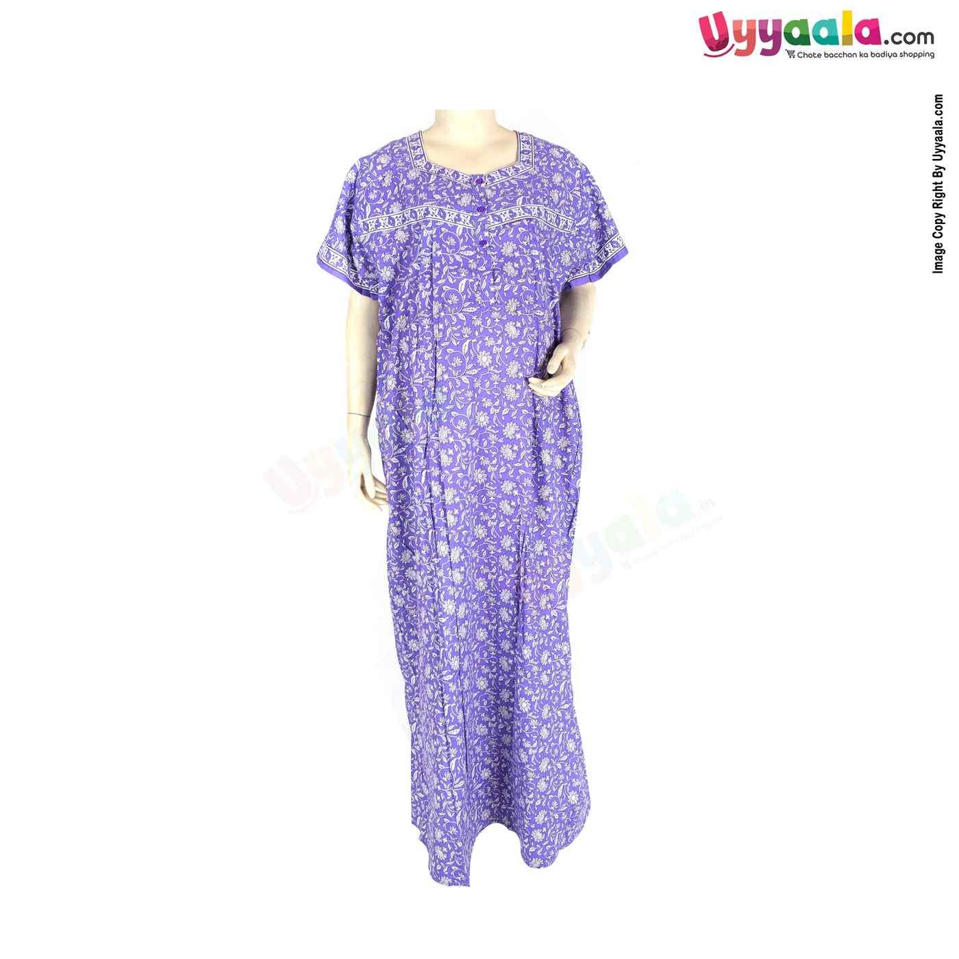 Feeding Nighty Pure Cotton (XL) - Purple