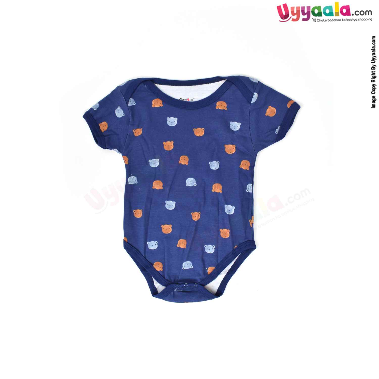 Precious One Short Sleeve Body Suit 100% Soft Hosiery Cotton - Navy Blue with Bears Print (9-12M)