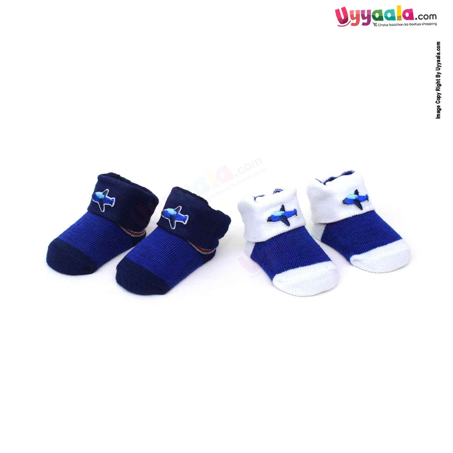 JUNIORS Fashion Socks Aeroplane Character for Babies Pack of 2 , 0-12m Age - Blue & White