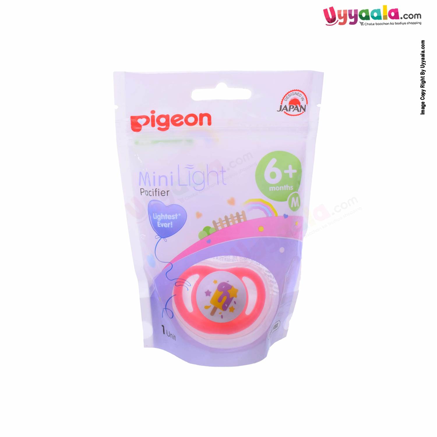 PIGEON Mini Light Baby Soother / Pacifier with Stars Print 6+m Age - Pink