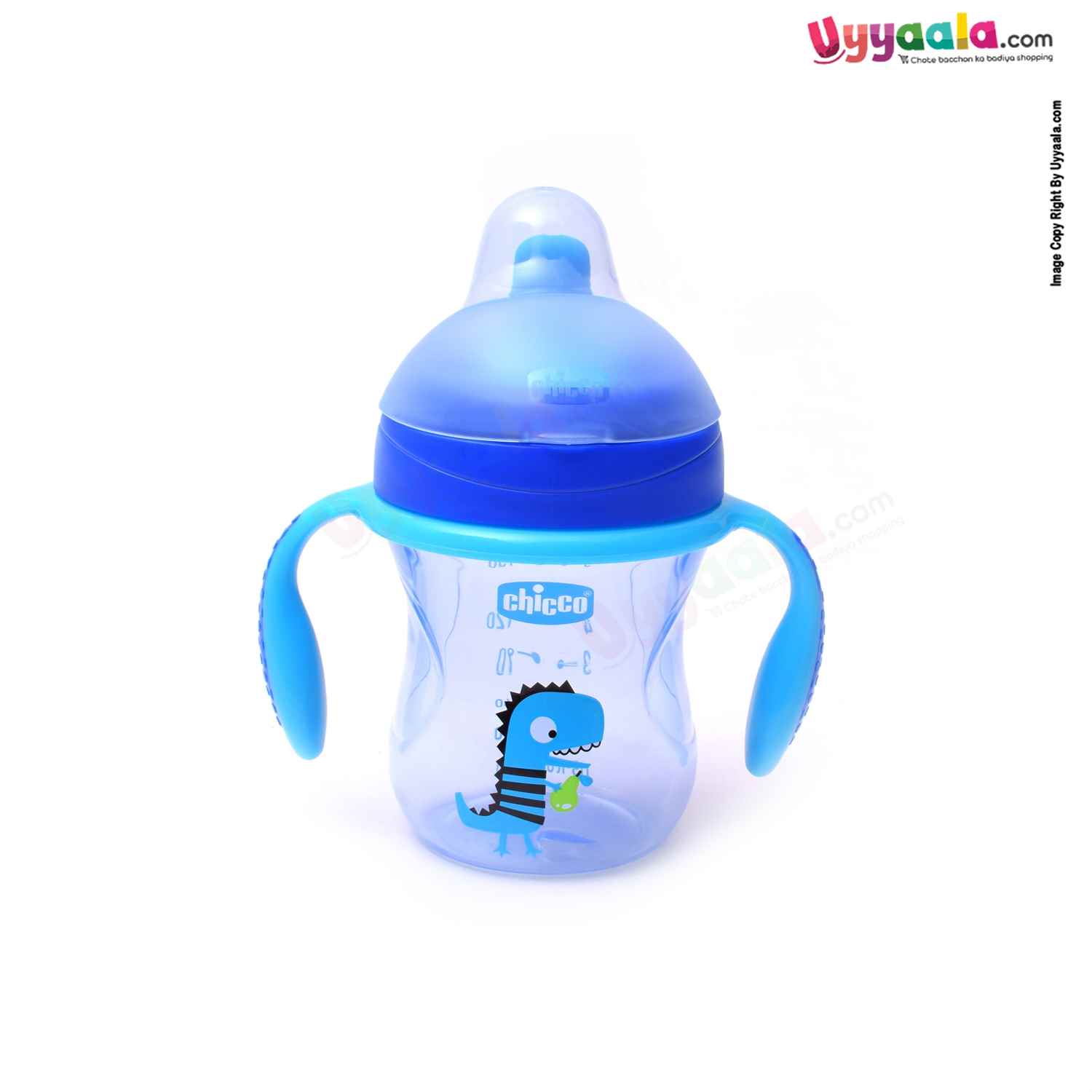 CHICCO baby 2 in 1 training sipper cup - 200ml, 6+m