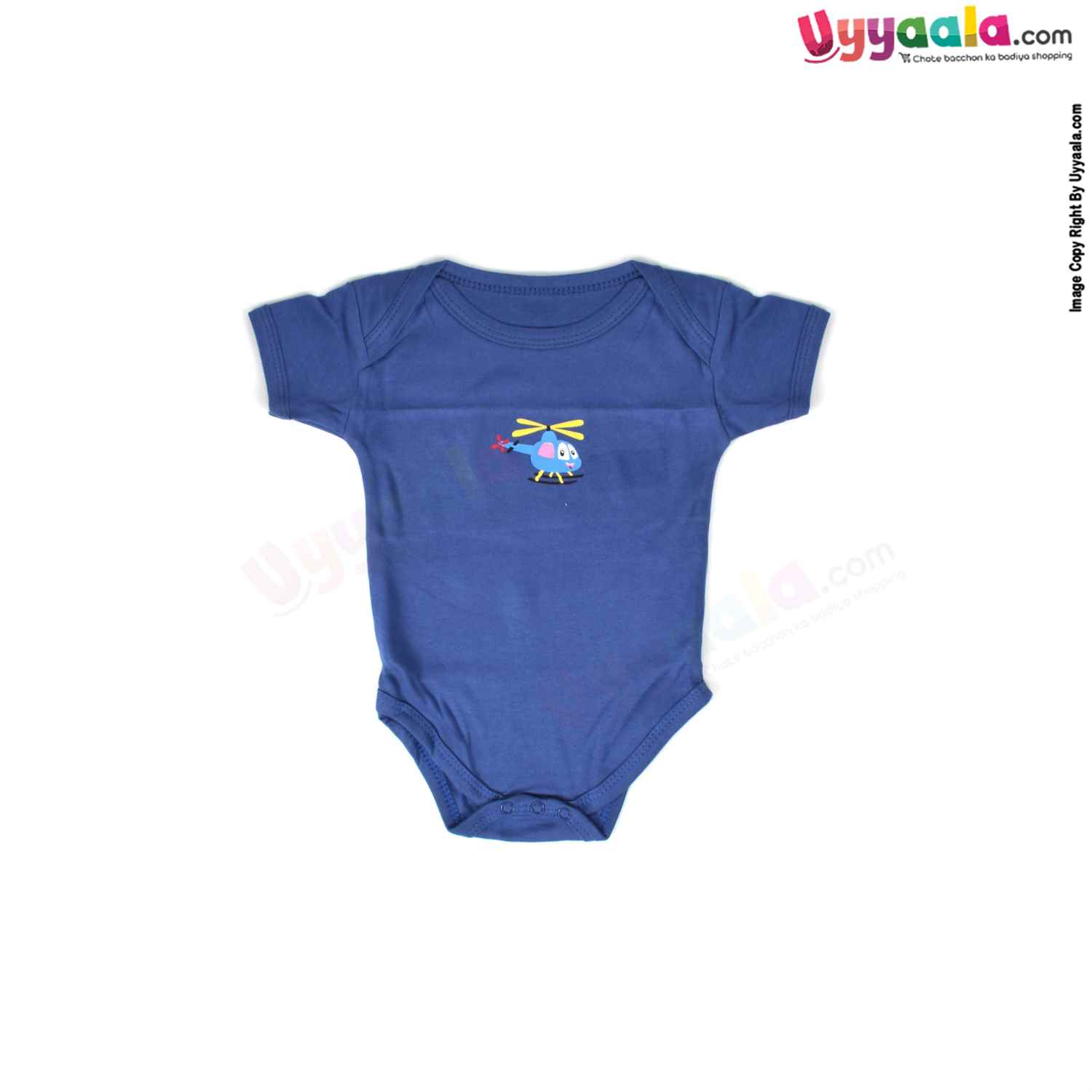 Precious One Short Sleeve Body Suit 100% Soft Hosiery Cotton - Navy Blue with Helicopter Print (3-6M)