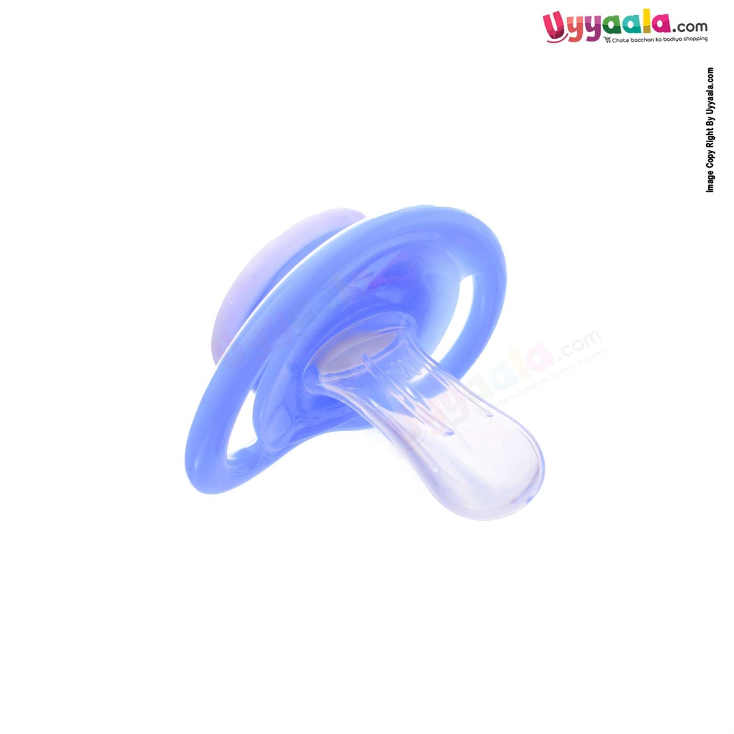 PIGEON Mini Light Baby Soother Pacifier with Rocket Print 6+m Age