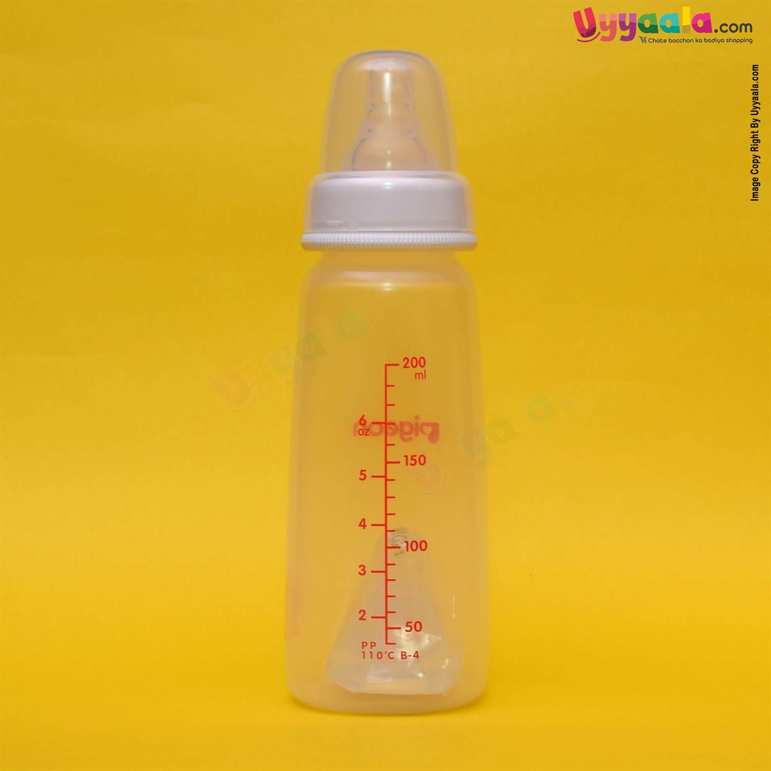 PIGEON Feeding bottle Narrow Neck Square Base Flexible 4+m Age - 200ml