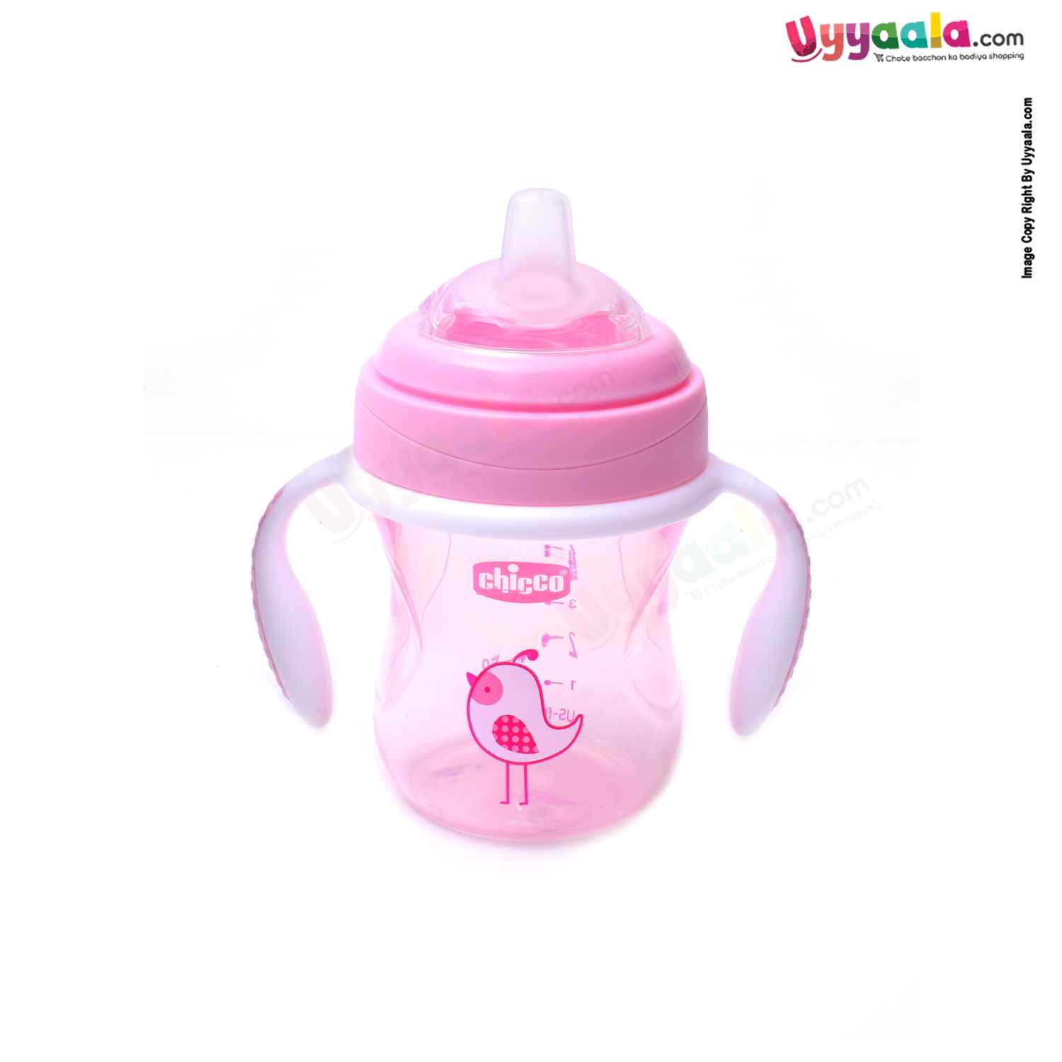 CHICCO Baby transition sipper cup - 200ml, 4+m