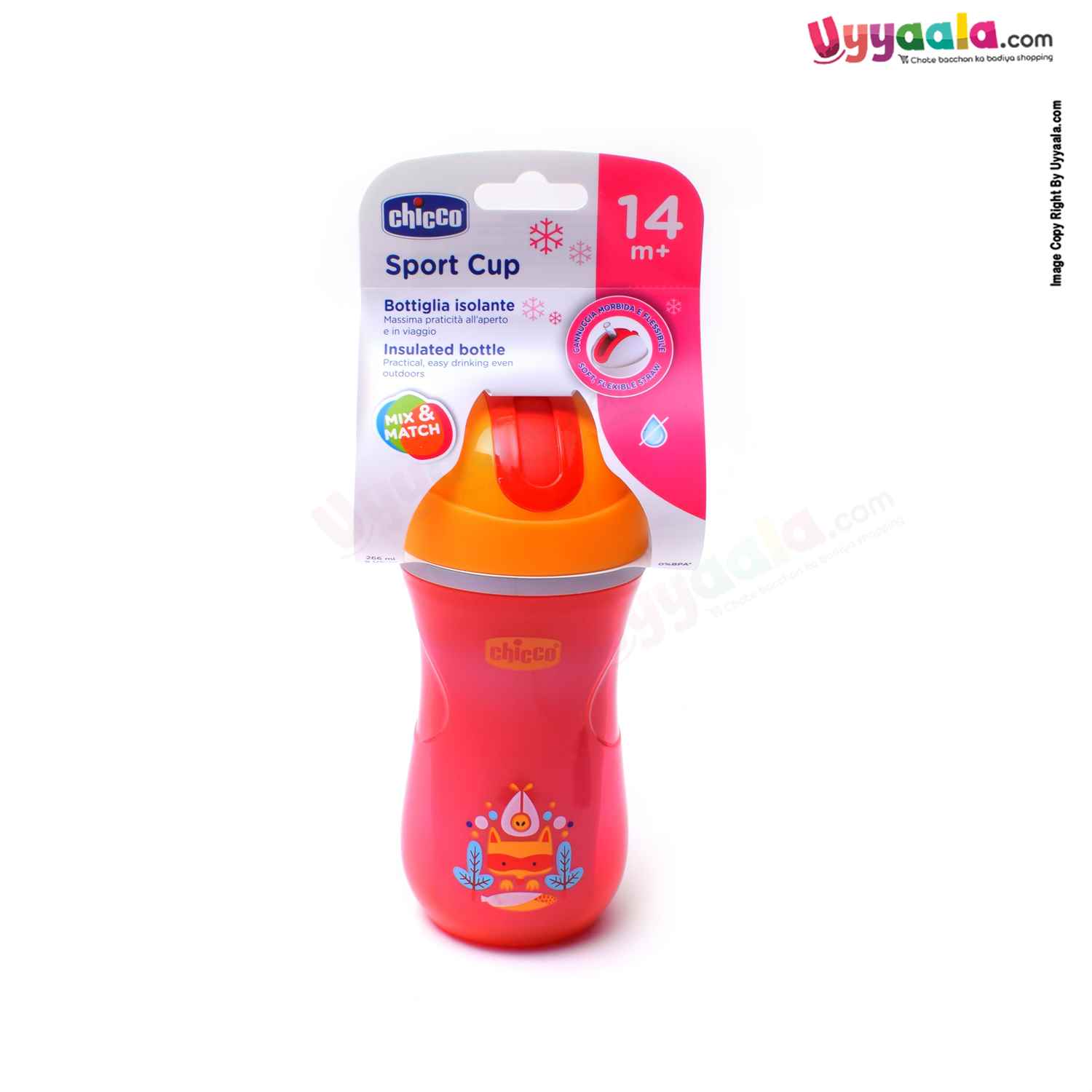 CHICCO Sport cup, insulated bottle - 266ml, 14+m