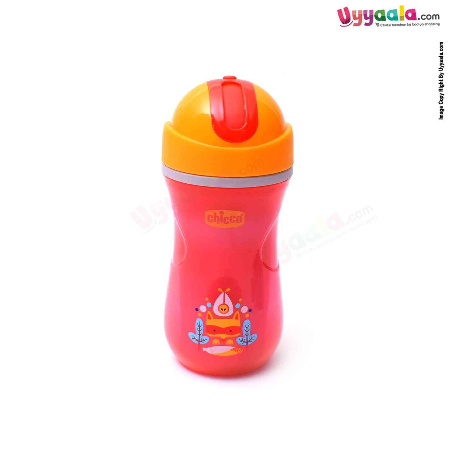 CHICCO Sport cup, insulated bottle - 266ml, 14+m