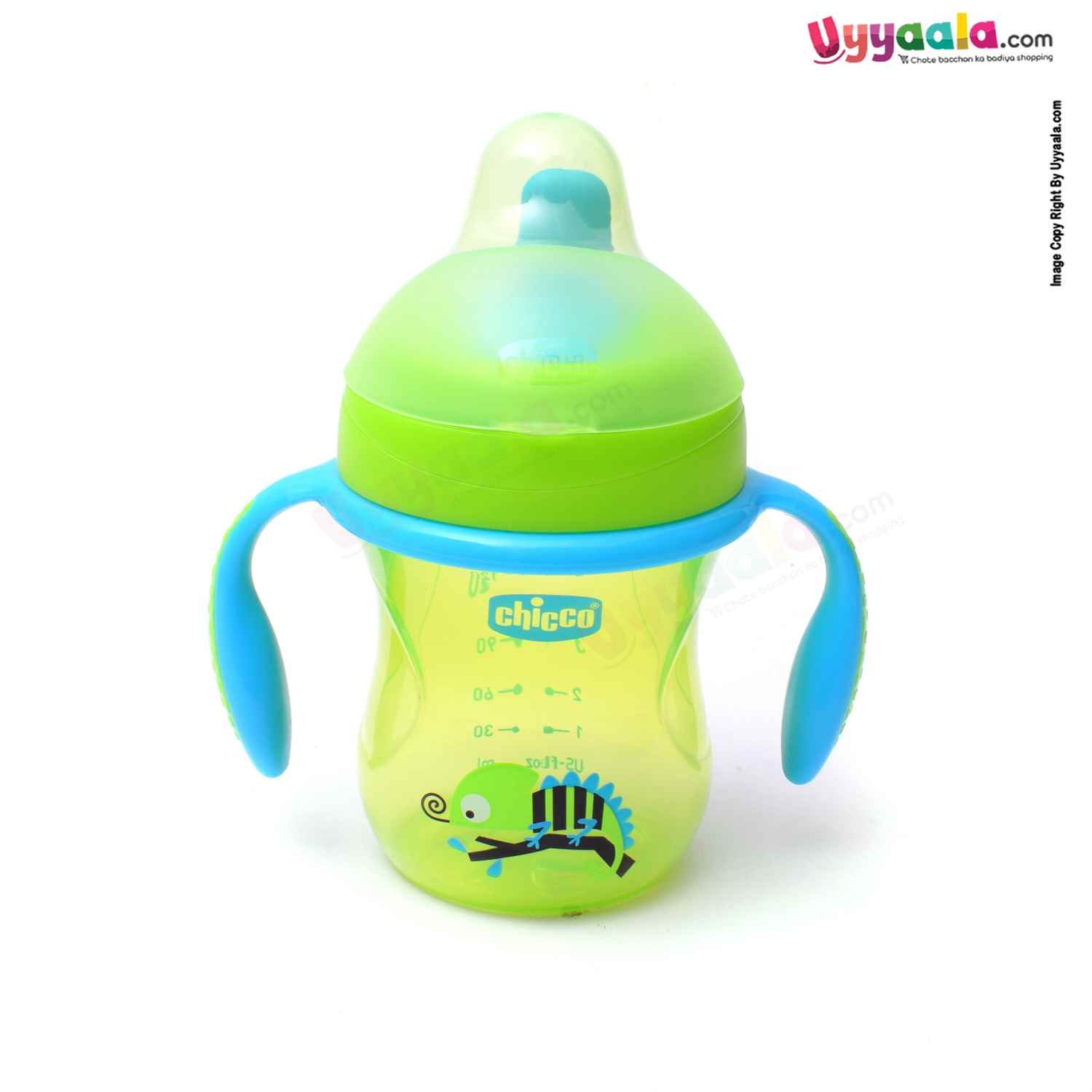 CHICCO baby 2 in 1 training sipper cup - 200ml, 6+m