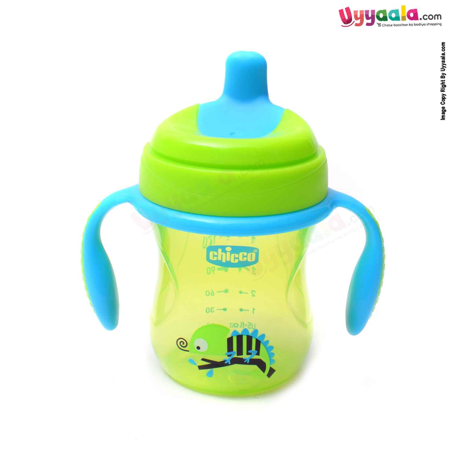 CHICCO baby 2 in 1 training sipper cup - 200ml, 6+m