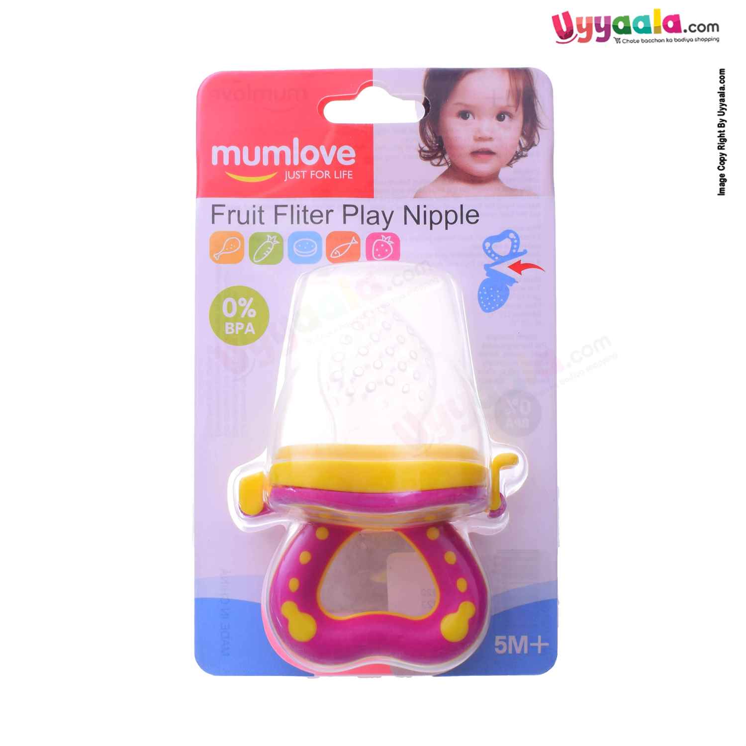 MUMLOVE Fruit Filter Play Nibbler for Babies 5+m Age