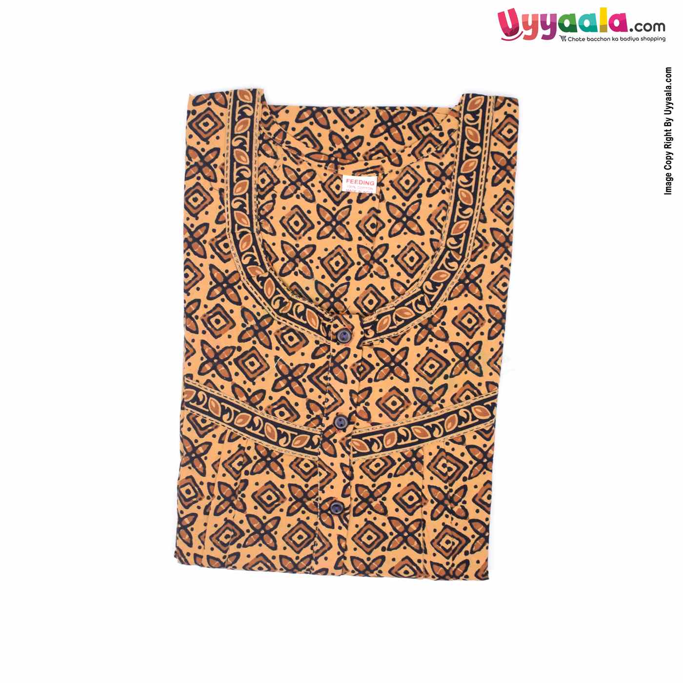 Feeding Nighty Pure Cotton (L) - Brown