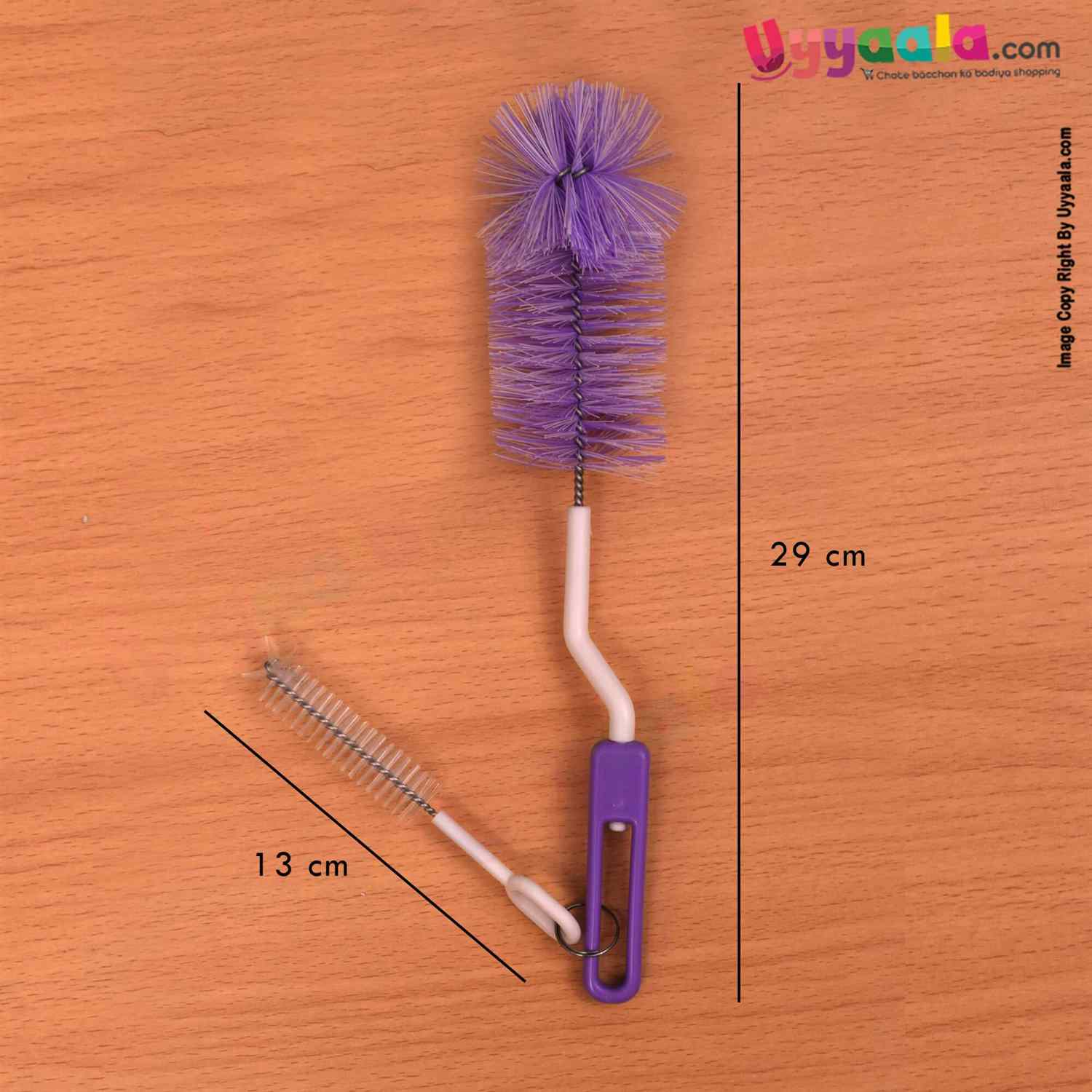 PIGEON Bottle & Nipple Cleaning Brush - Violet