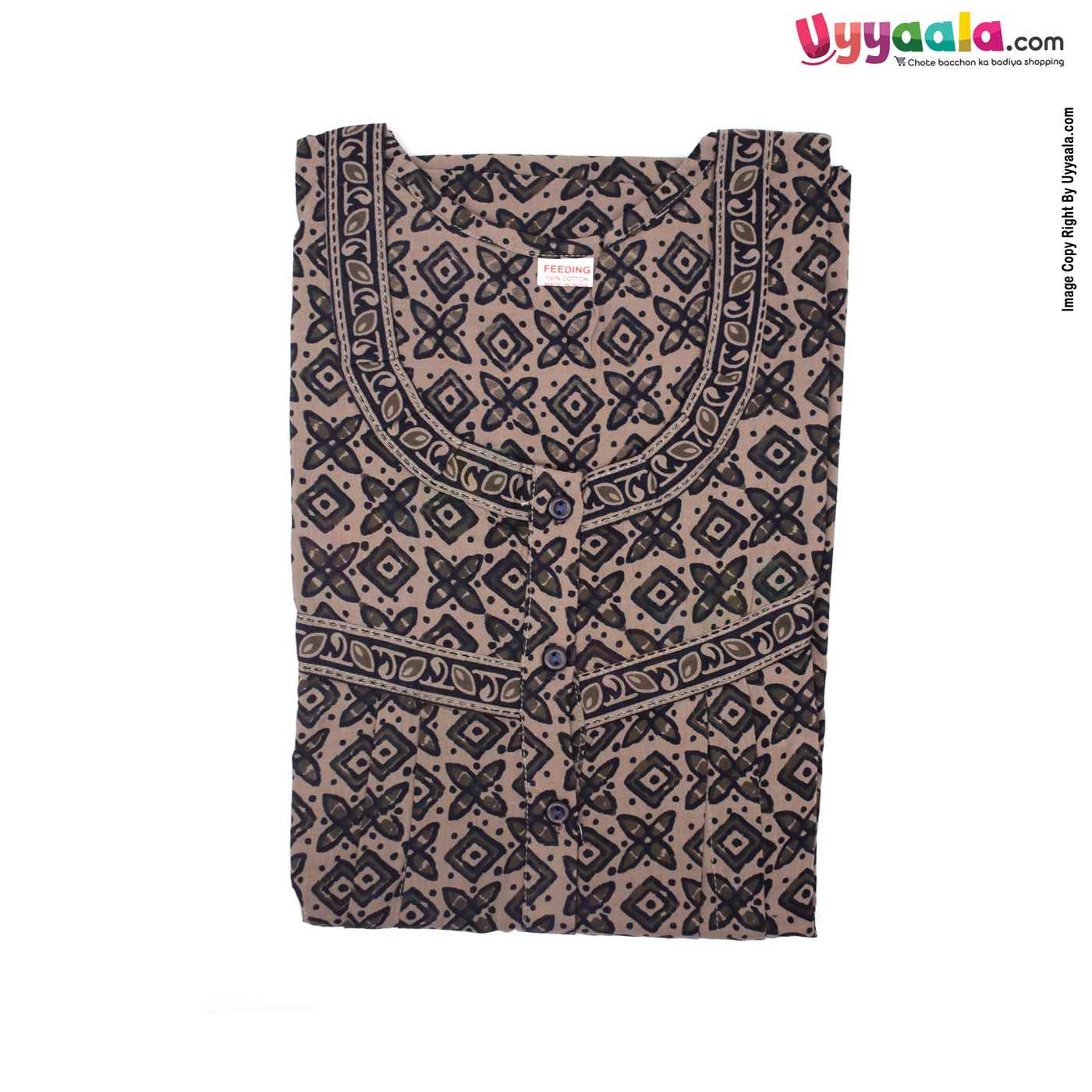 Feeding Nighty Pure Cotton (L) - Dark Brown