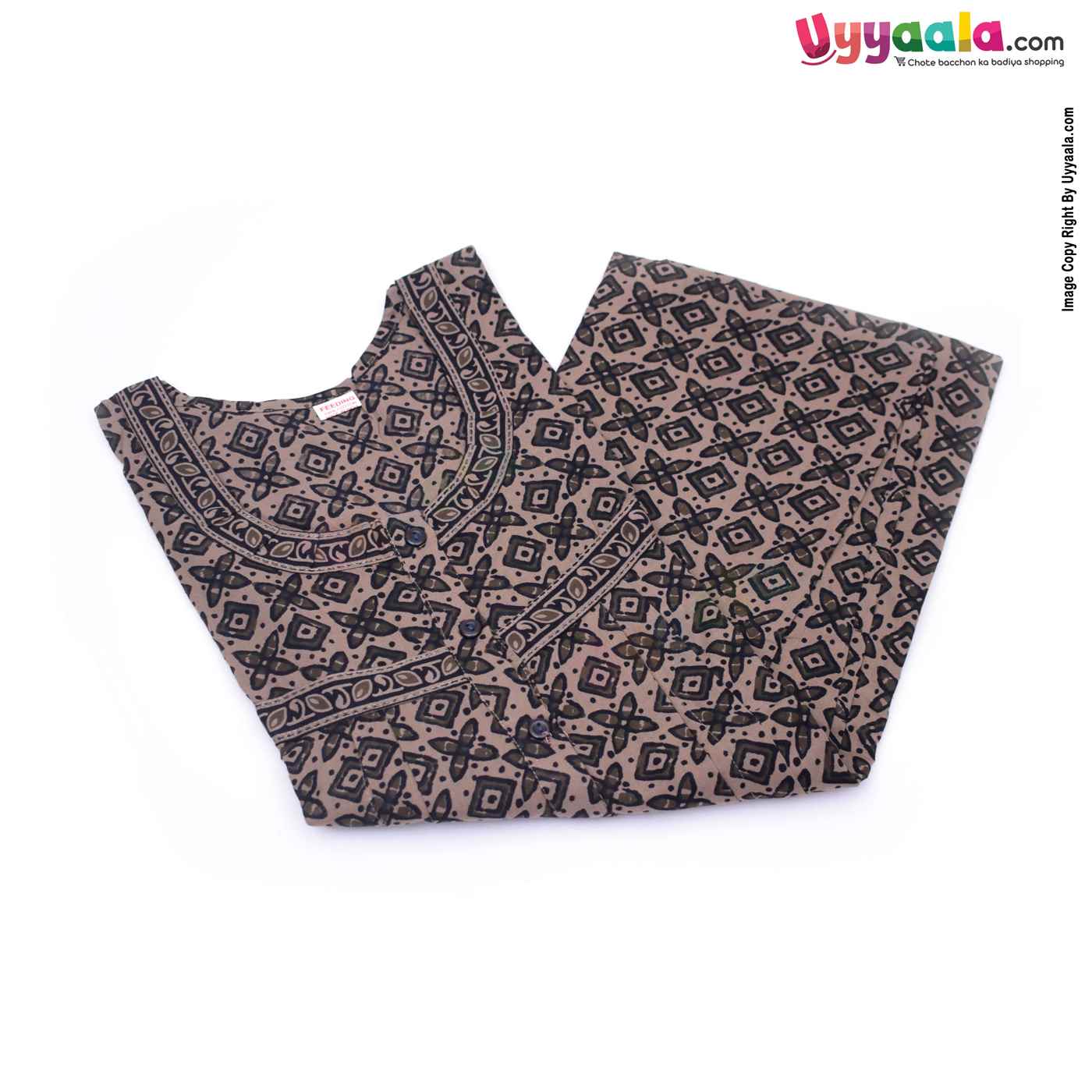 Feeding Nighty Pure Cotton (L) - Dark Brown