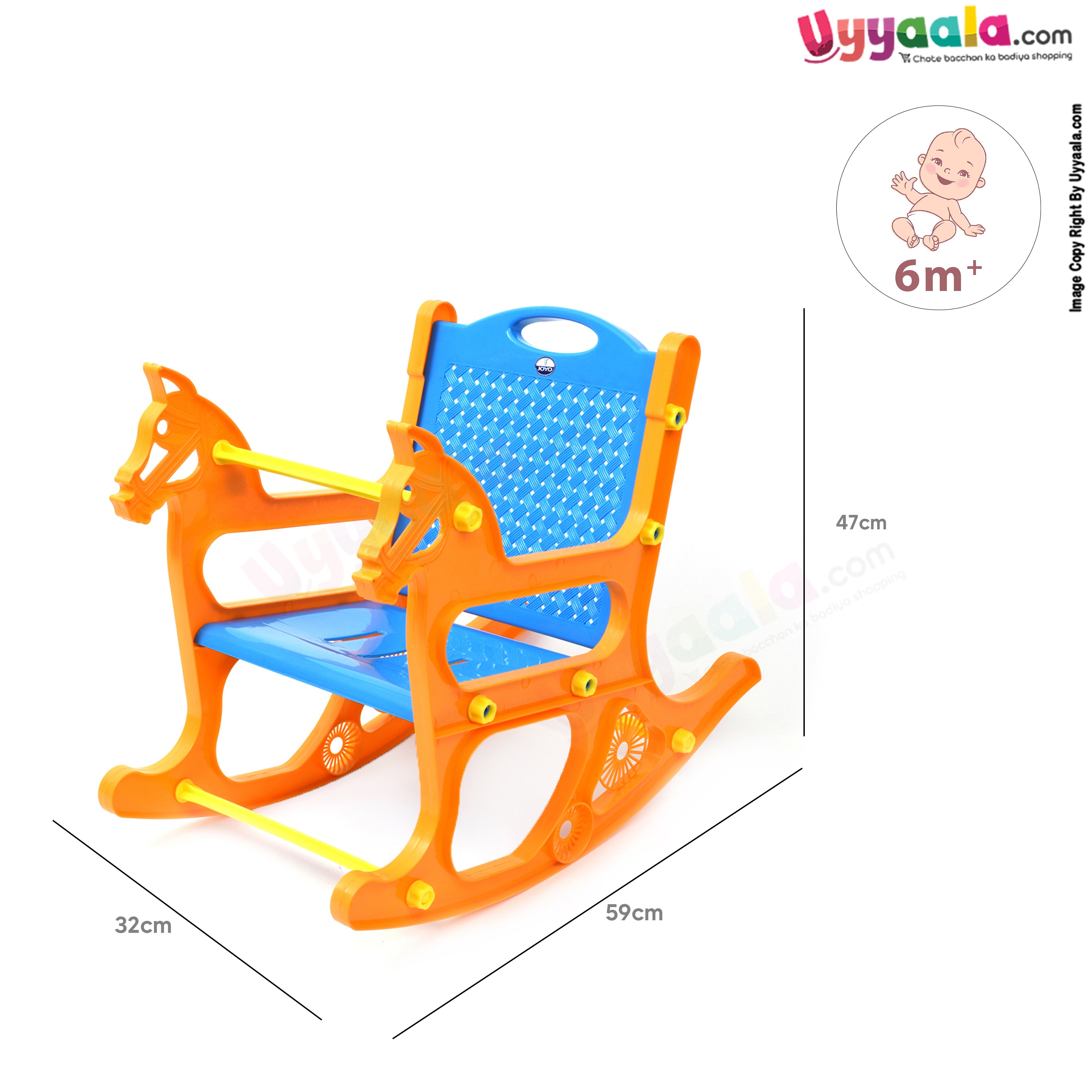 Horse chair for babies