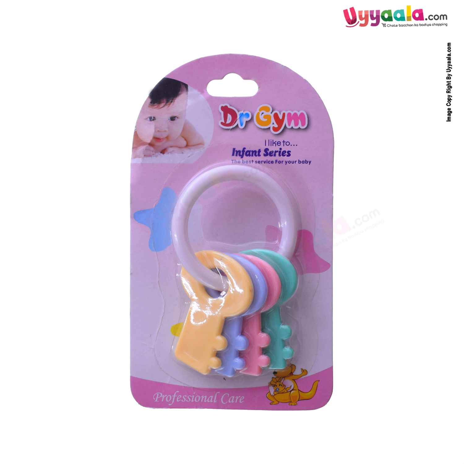 DR.GYM Key Set Type Teether  6+m Age- Multi Color