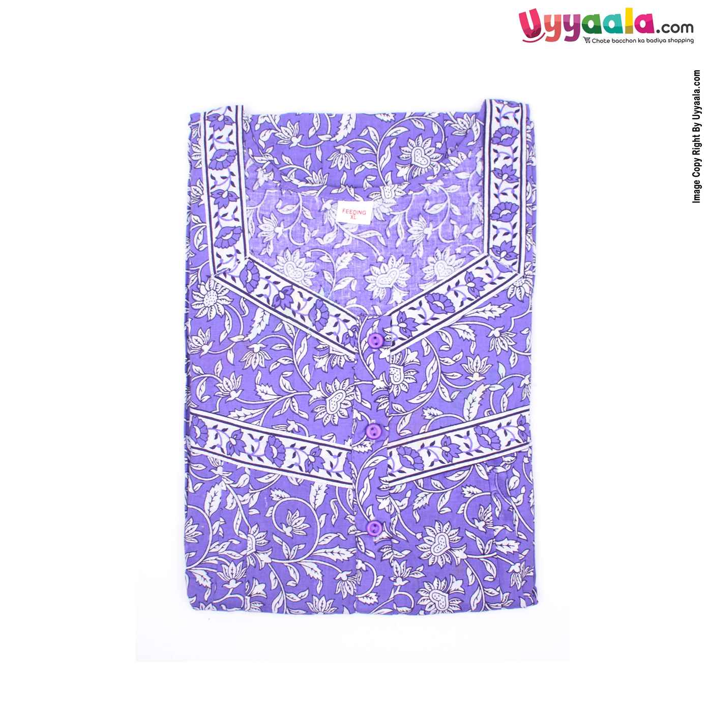 Feeding Nighty Pure Cotton (XL) - Purple