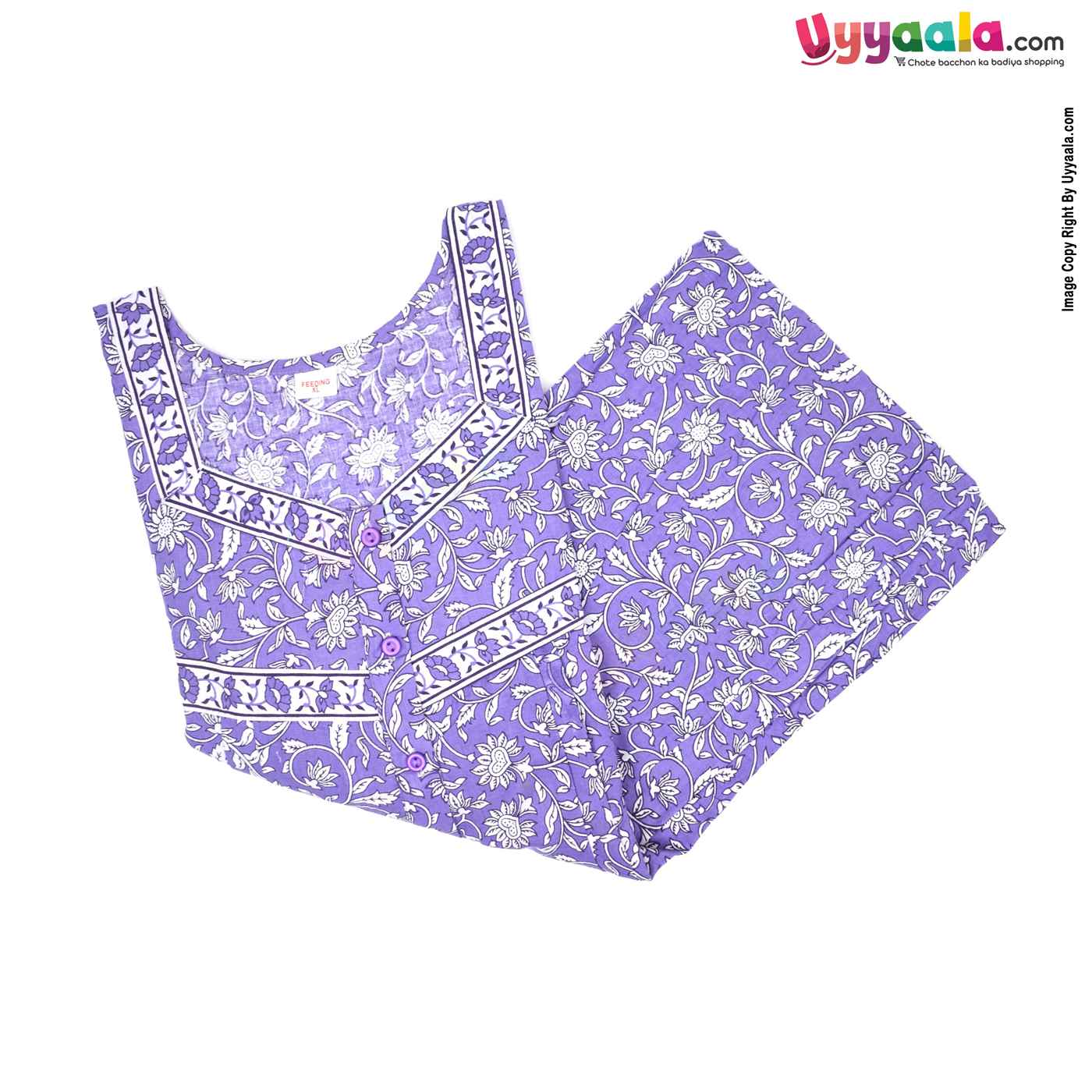 Feeding Nighty Pure Cotton (XL) - Purple